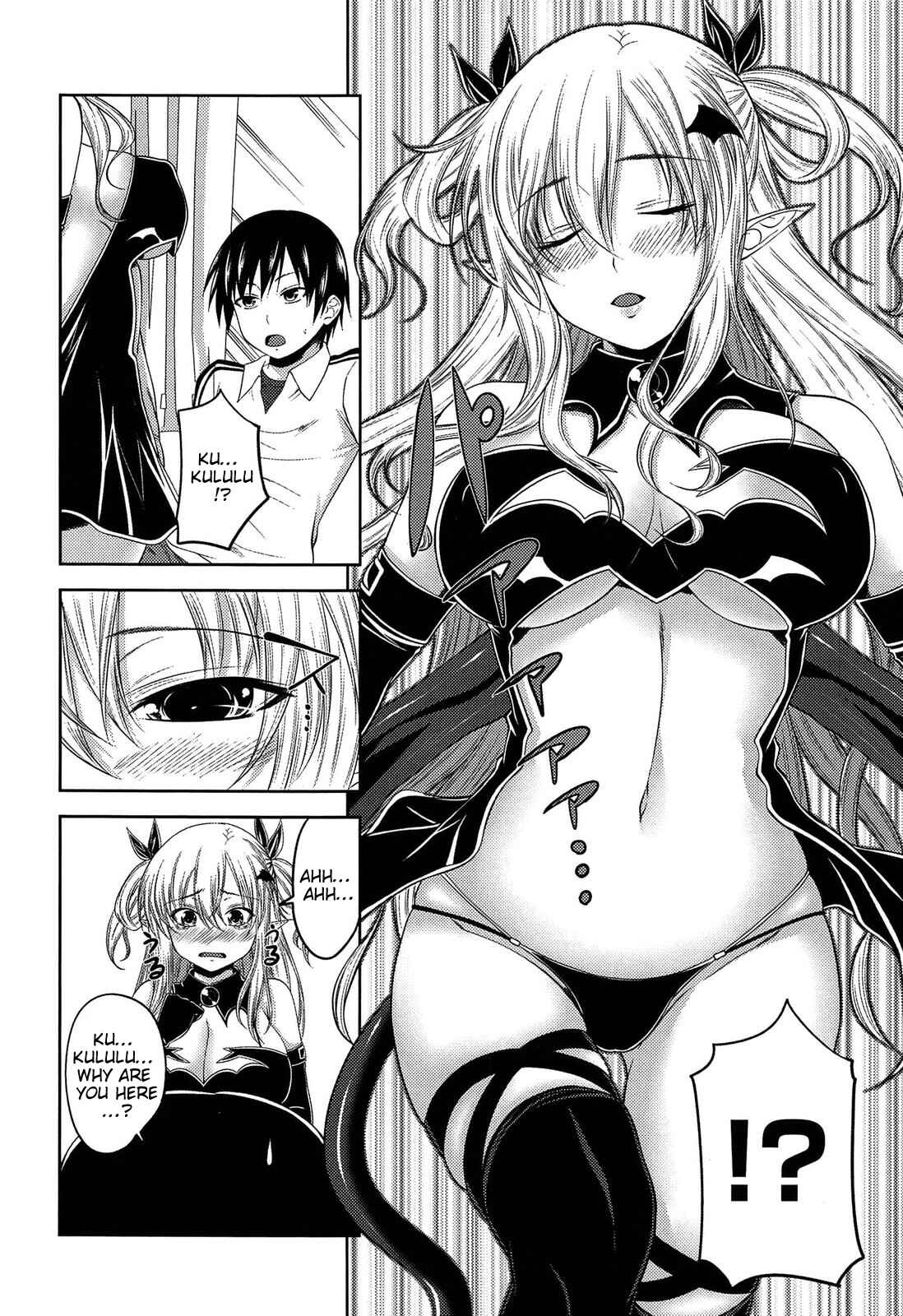 Page 4 Chapter 8 Devil Cherry Pie