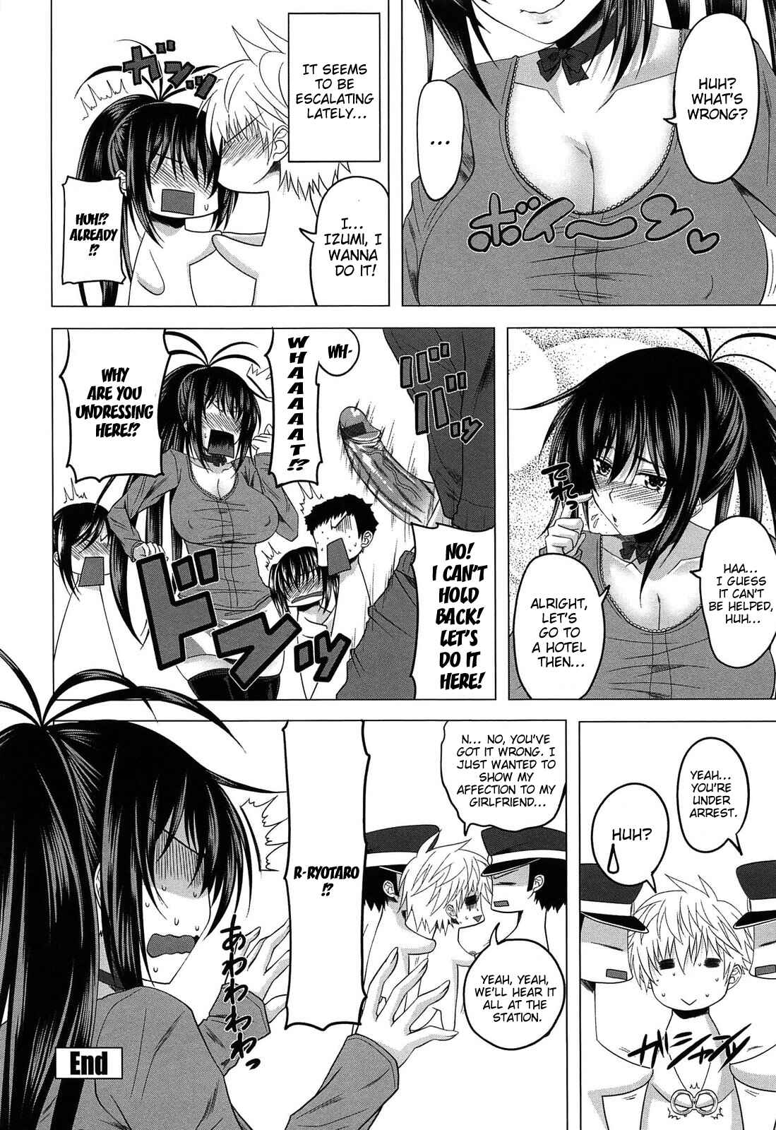 Page 20 Chapter 9 Devil Cherry Pie