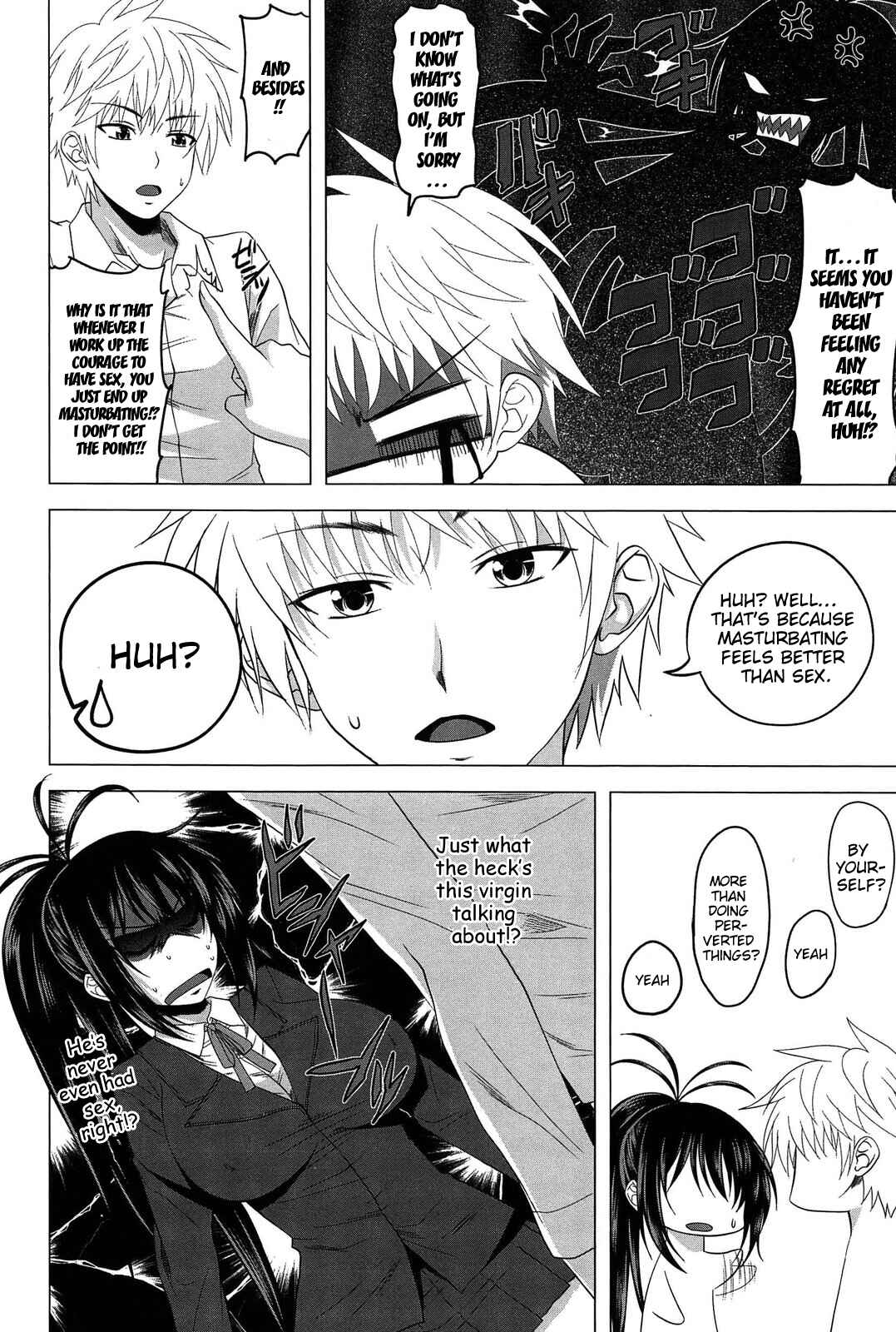 Page 6 Chapter 9 Devil Cherry Pie