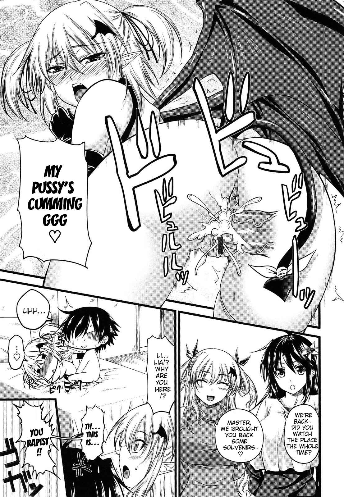Page 19 Chapter 3 Devil Cherry Pie
