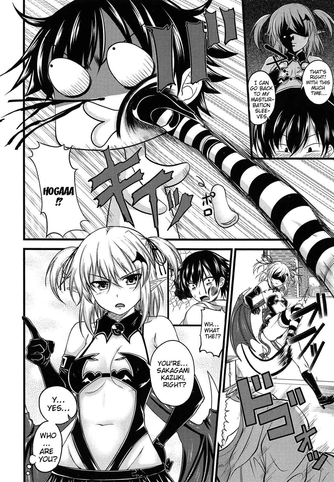 Page 2 Chapter 3 Devil Cherry Pie