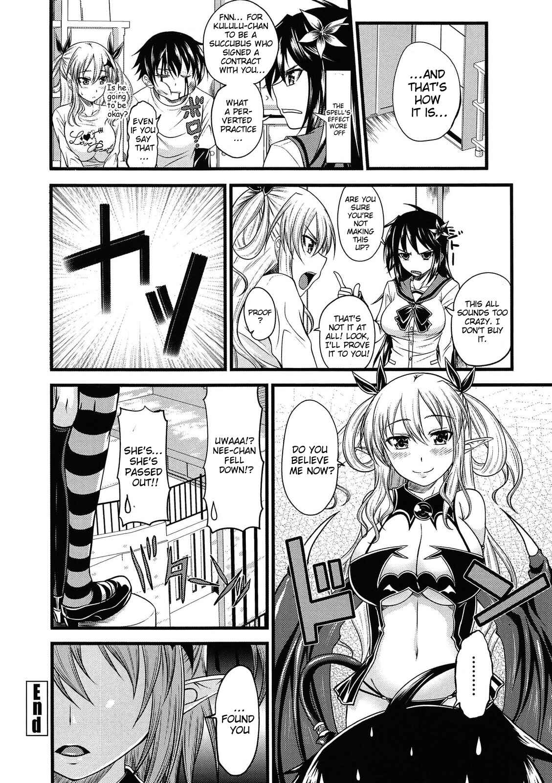Page 20 Chapter 2 Devil Cherry Pie