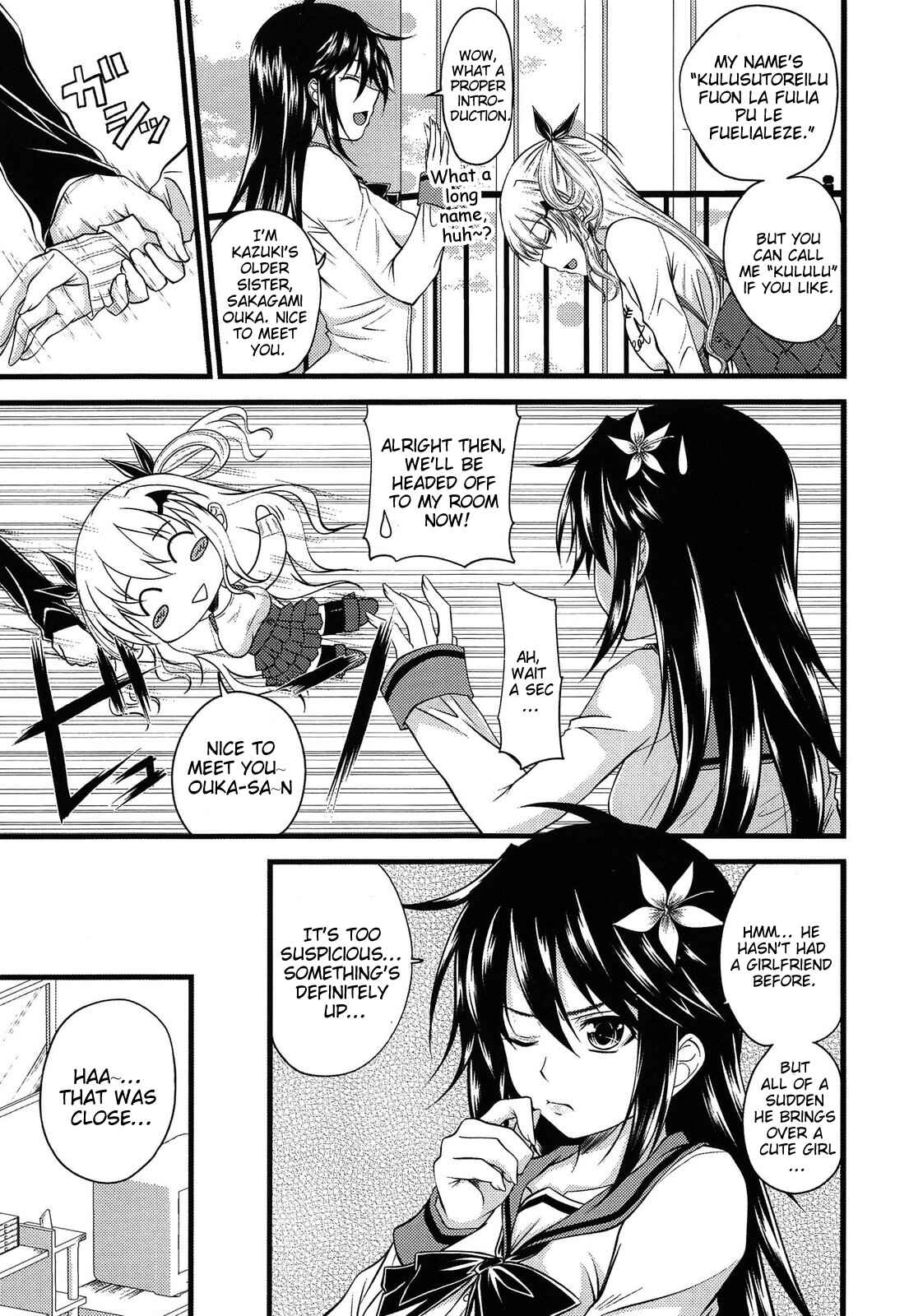 Page 3 Chapter 2 Devil Cherry Pie