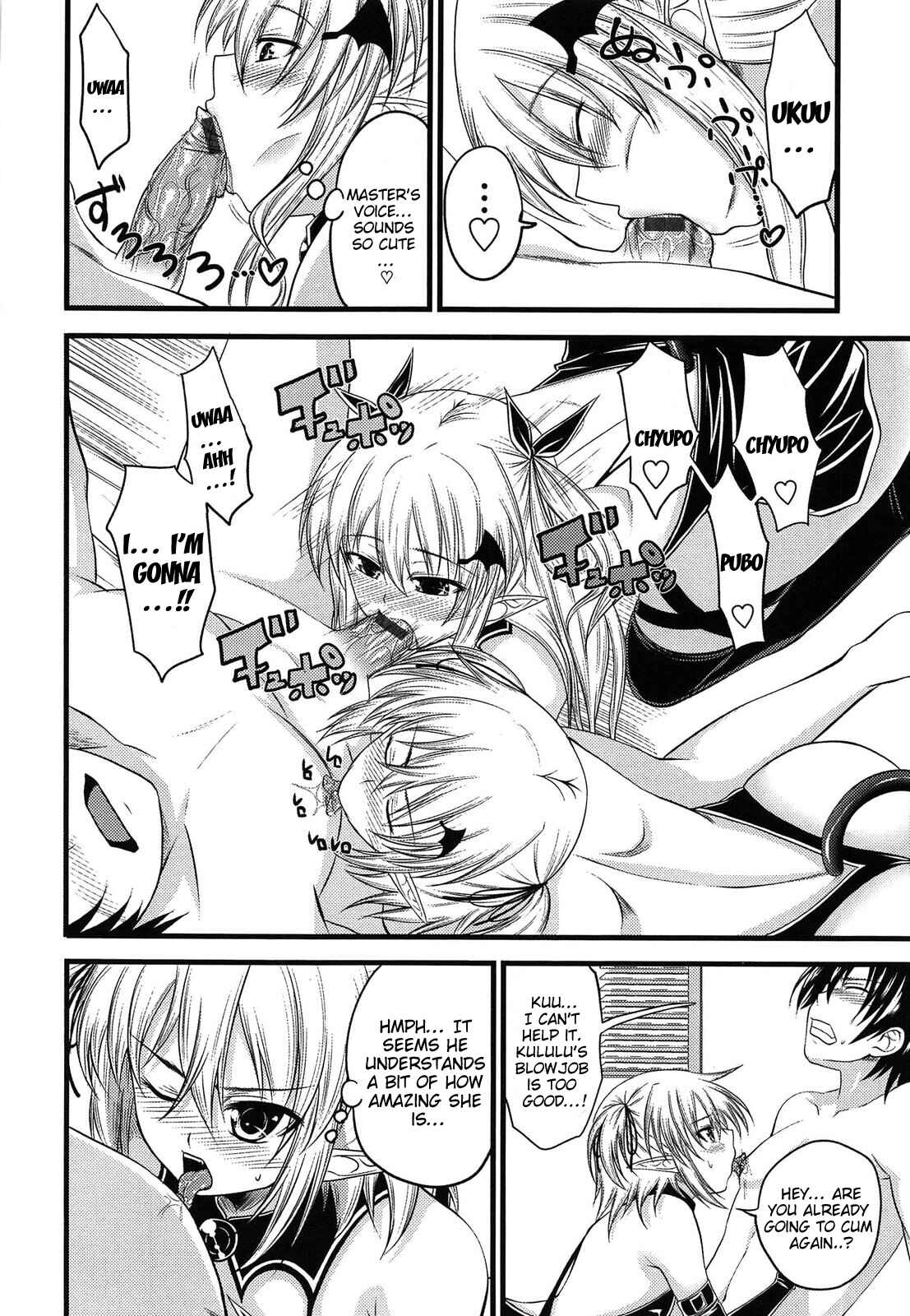 Page 10 Chapter 4 Devil Cherry Pie