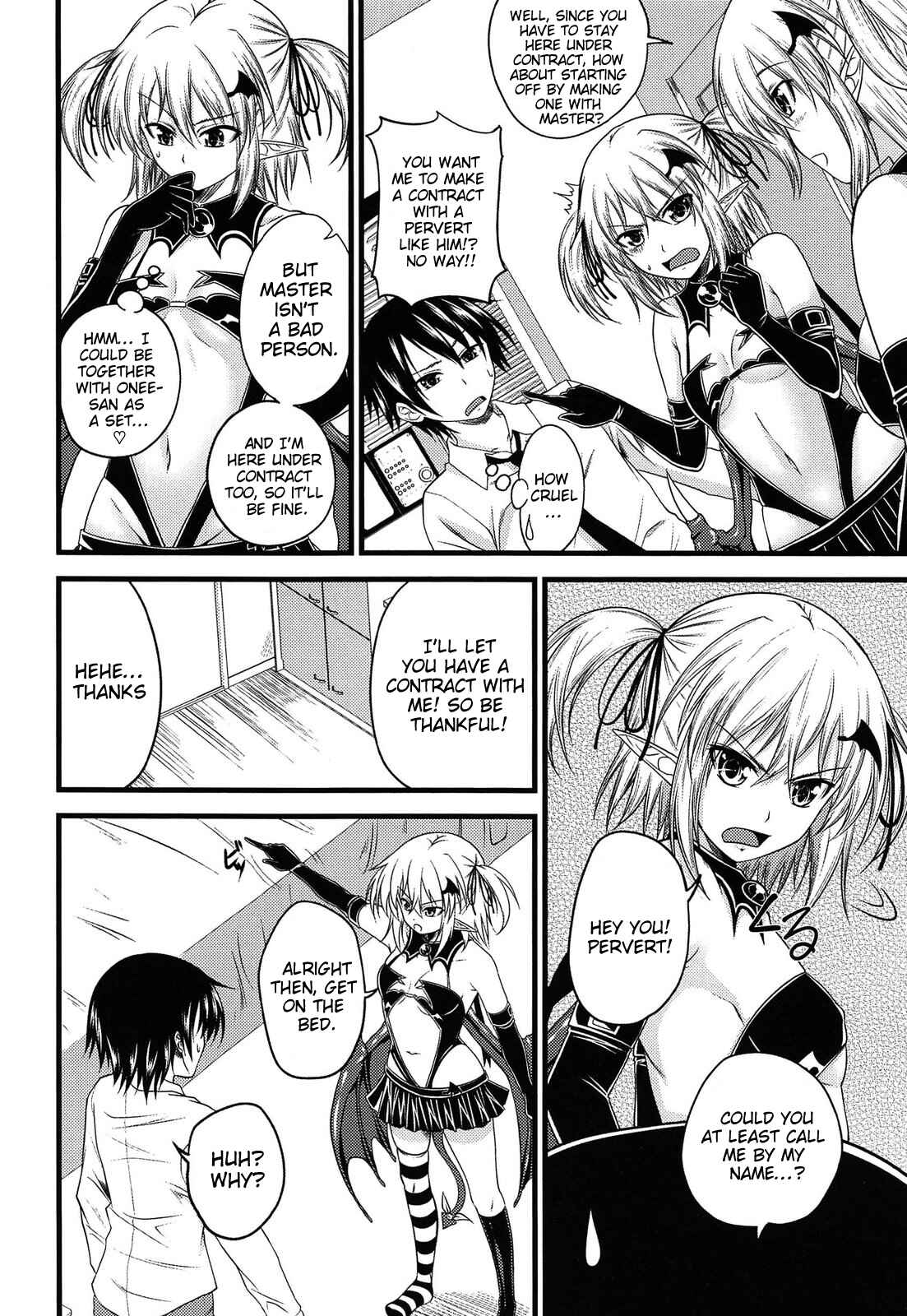 Page 4 Chapter 4 Devil Cherry Pie