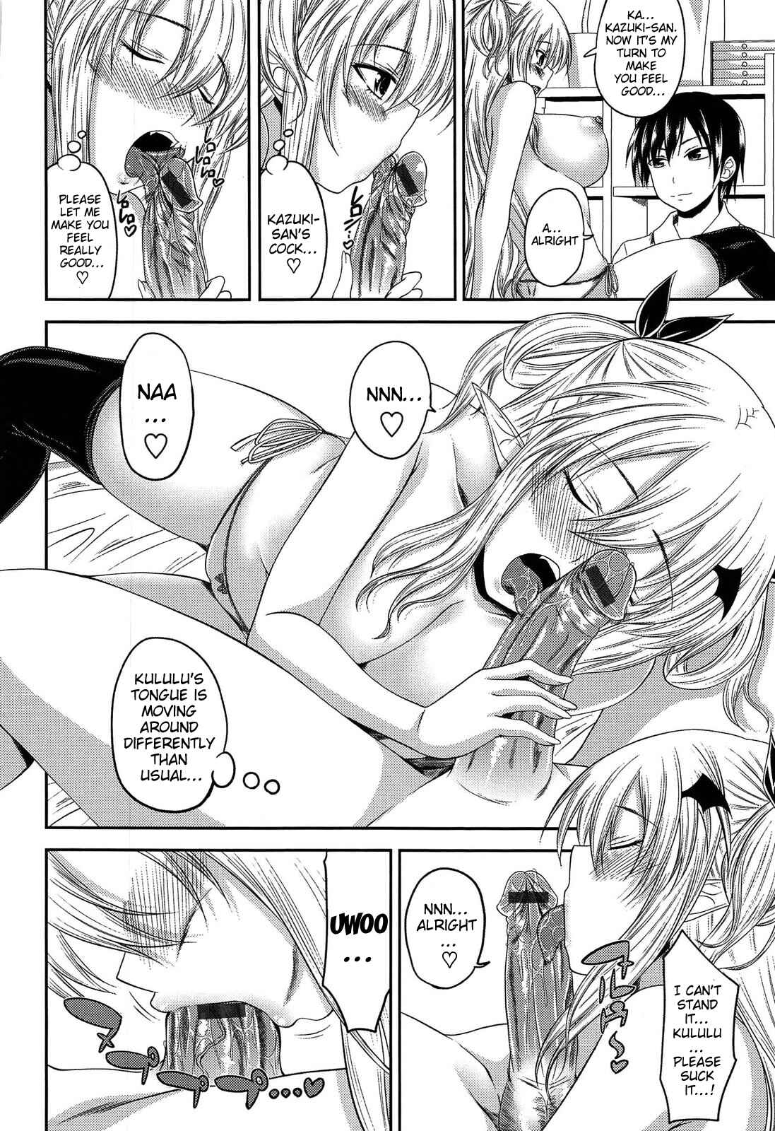 Page 12 Chapter 7 Devil Cherry Pie