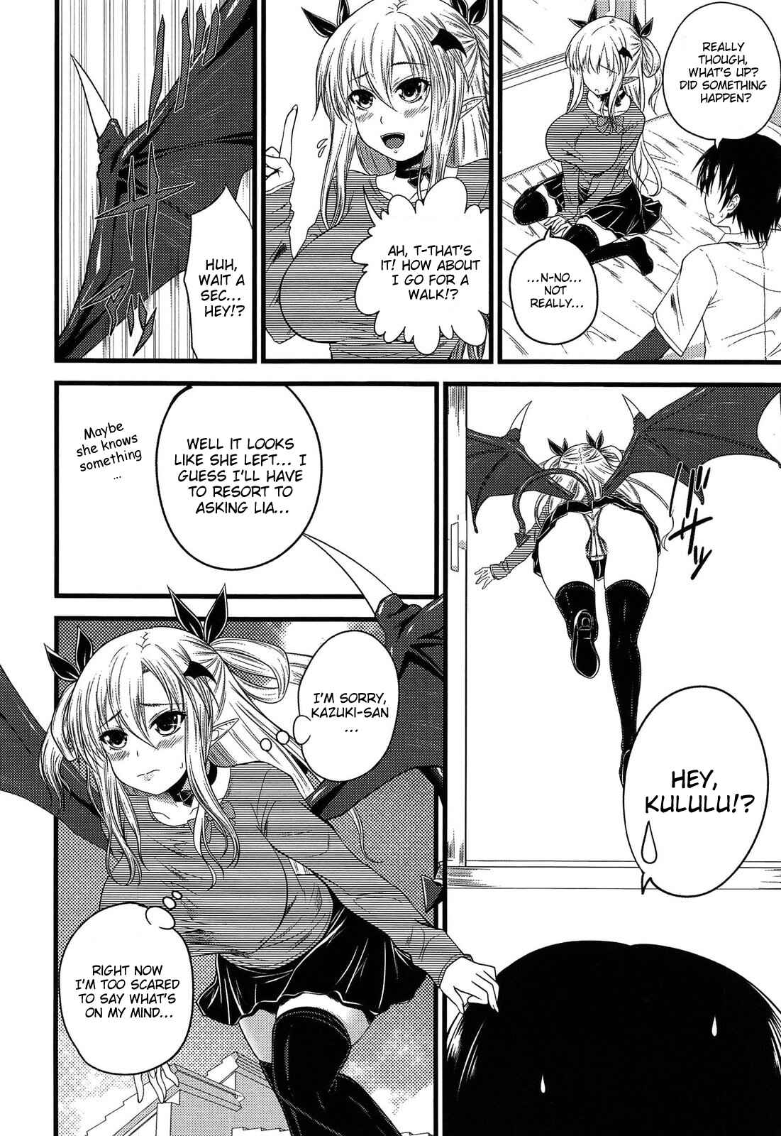Page 2 Chapter 7 Devil Cherry Pie