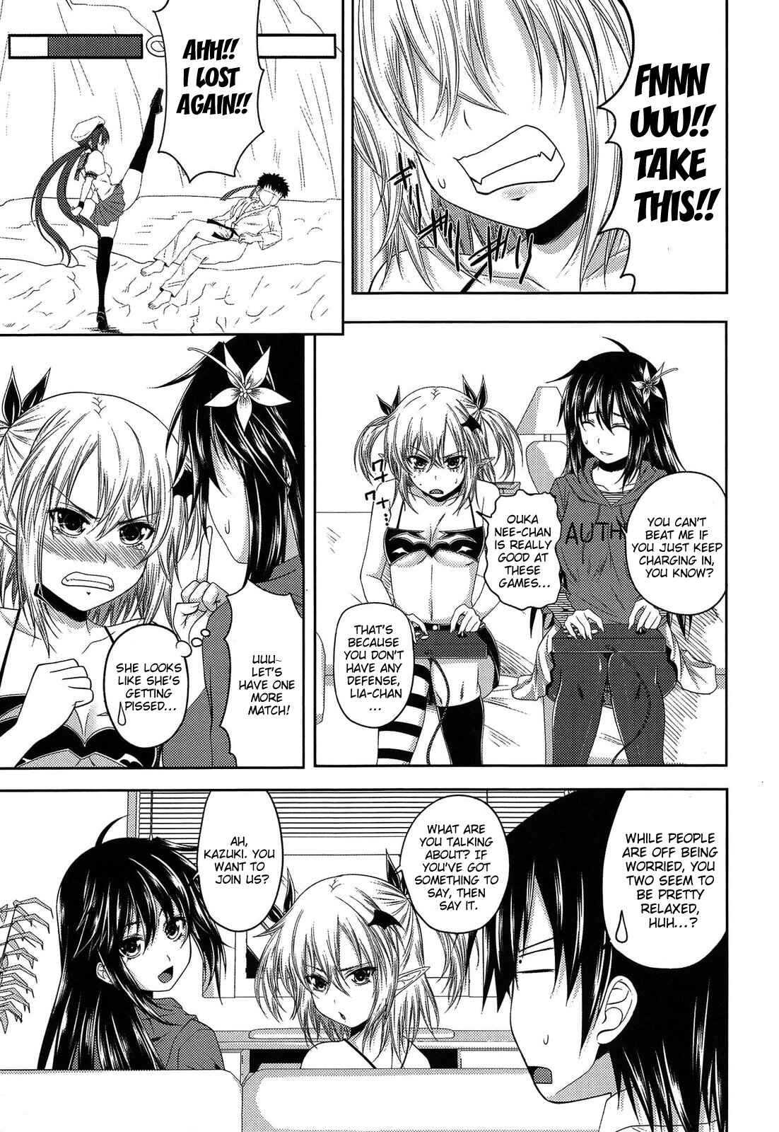 Page 3 Chapter 7 Devil Cherry Pie