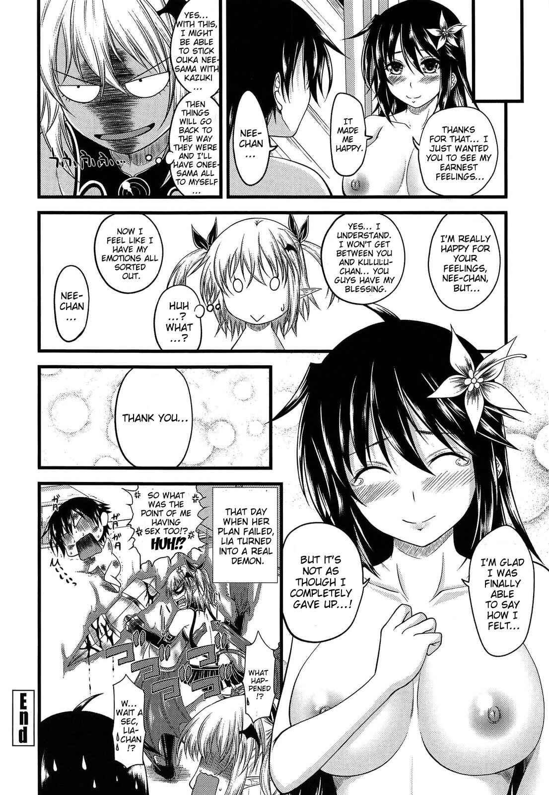 Page 20 Chapter 6 Devil Cherry Pie