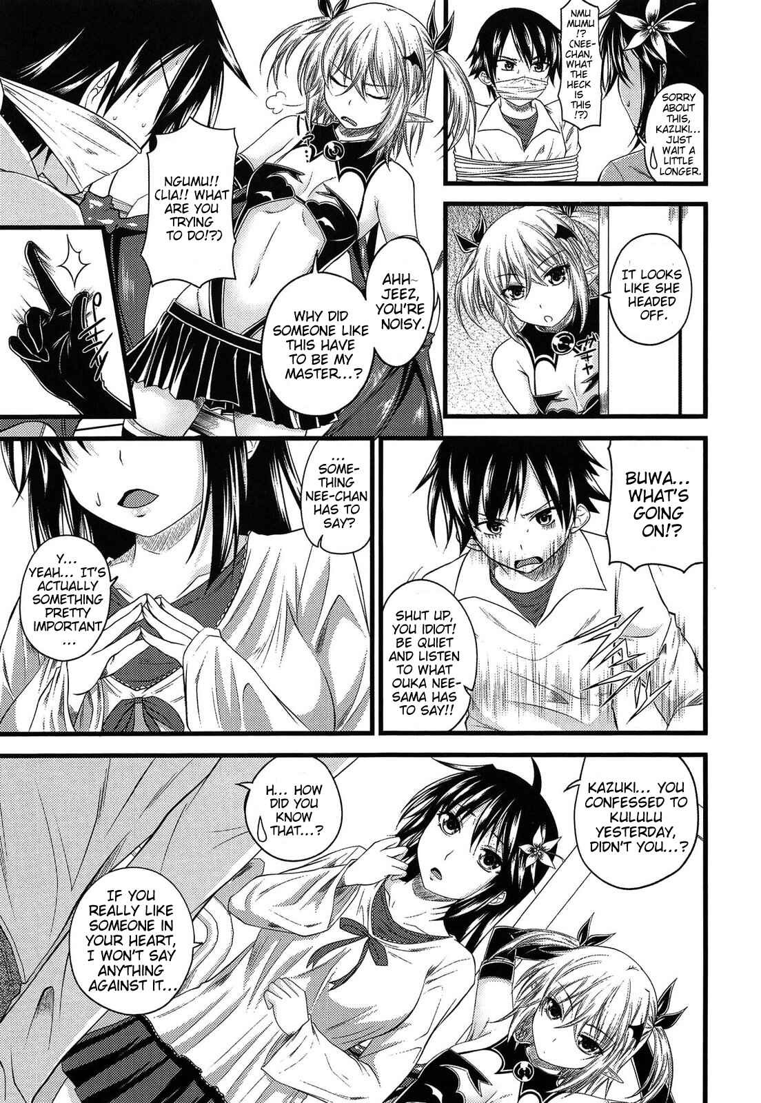 Page 3 Chapter 6 Devil Cherry Pie