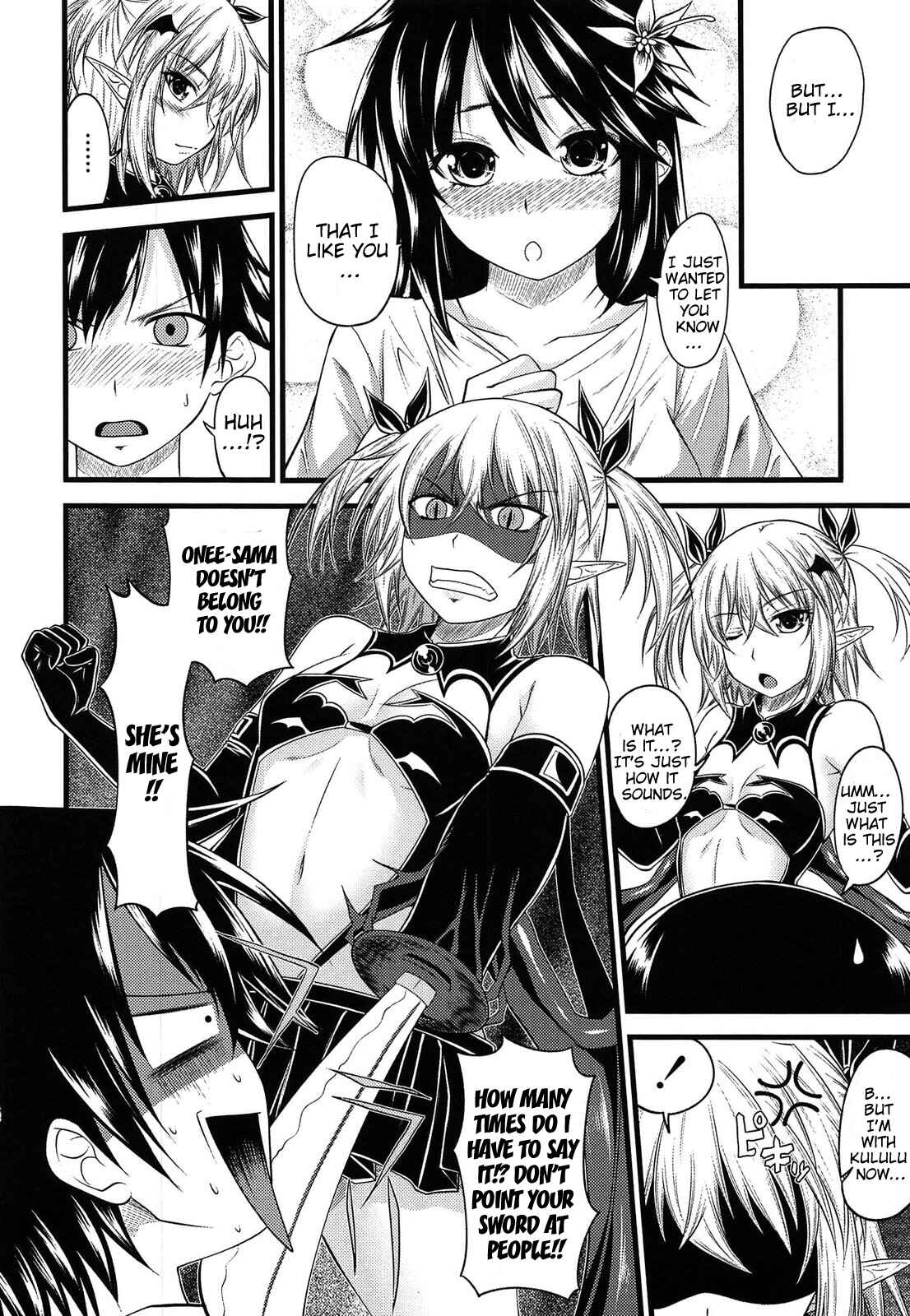 Page 4 Chapter 6 Devil Cherry Pie