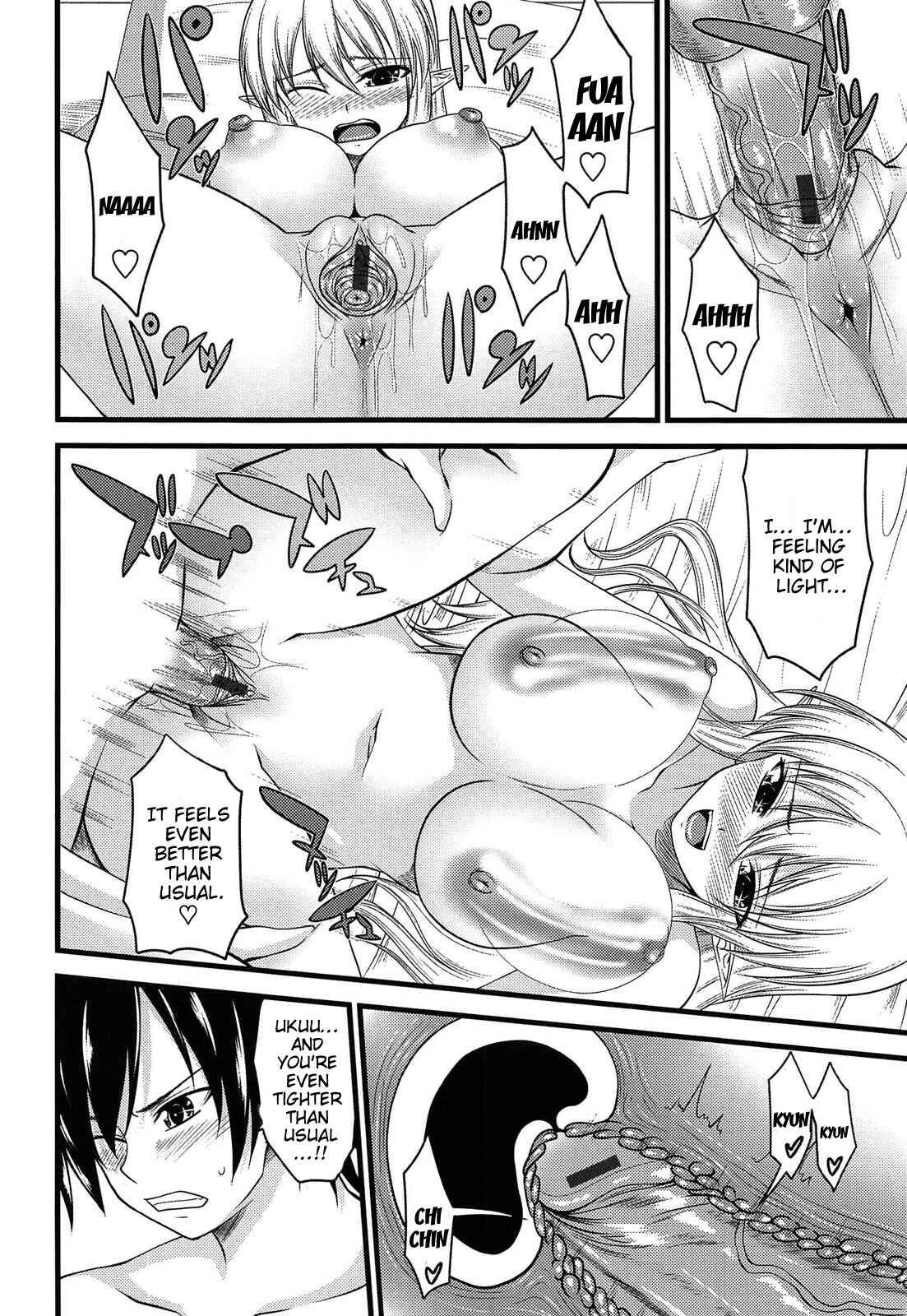 Page 14 Chapter 5 Devil Cherry Pie