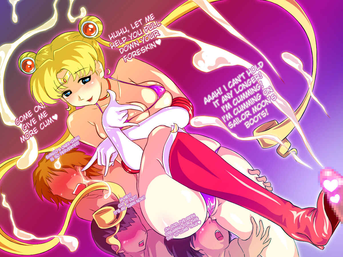 Page 17 Chapter Unknown_037d Bishoujo Senshi Sailor Moon - Sailor Ms (Doujinshi)