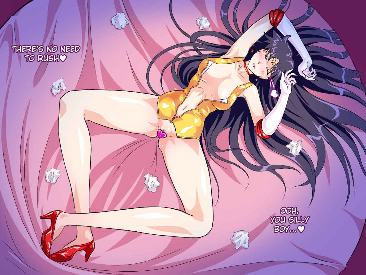 Page 4 Chapter Unknown_037d Bishoujo Senshi Sailor Moon - Sailor Ms (Doujinshi)