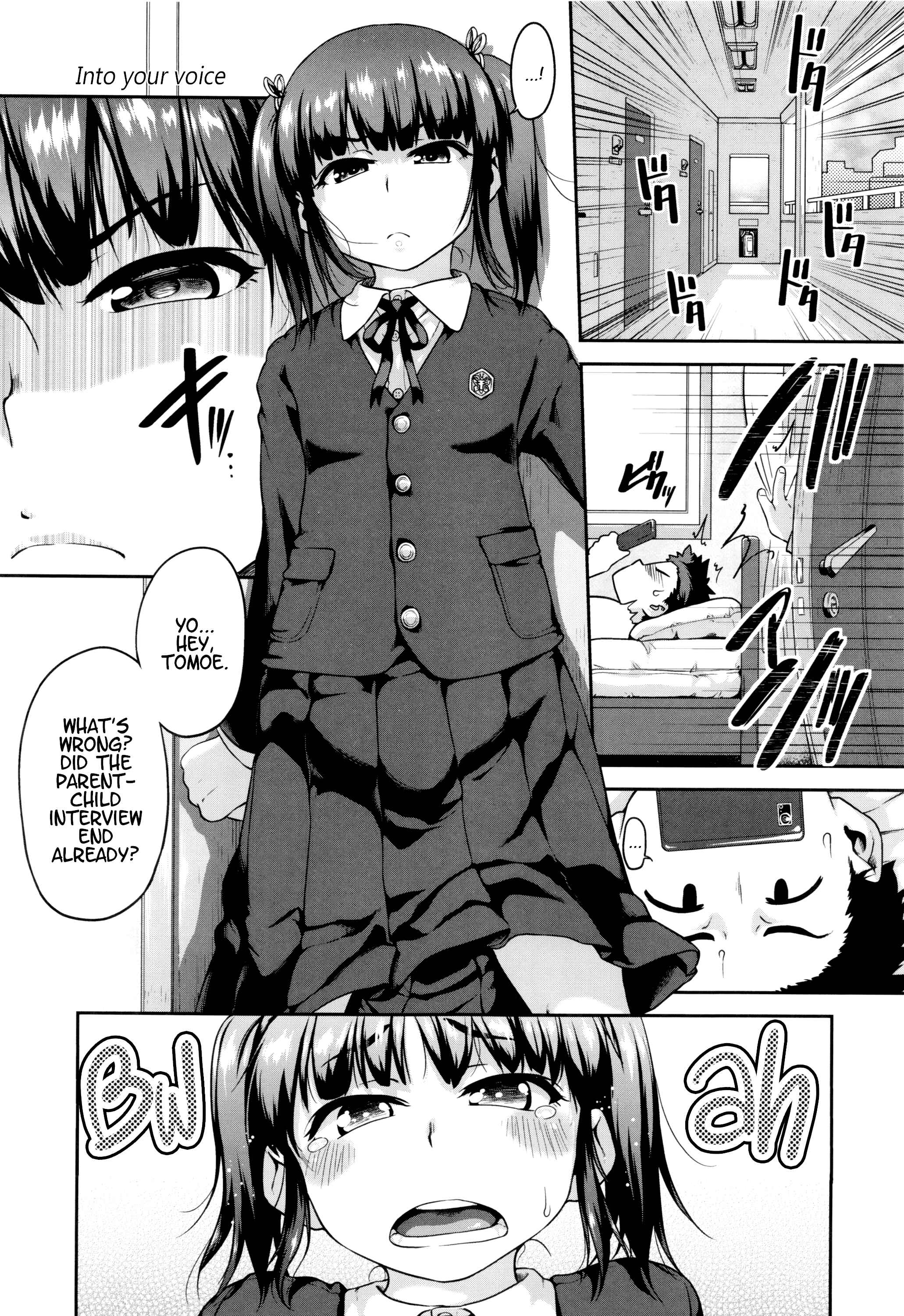 Page 1 Chapter 6 Gekou Jikoku ni Yarimashita.
