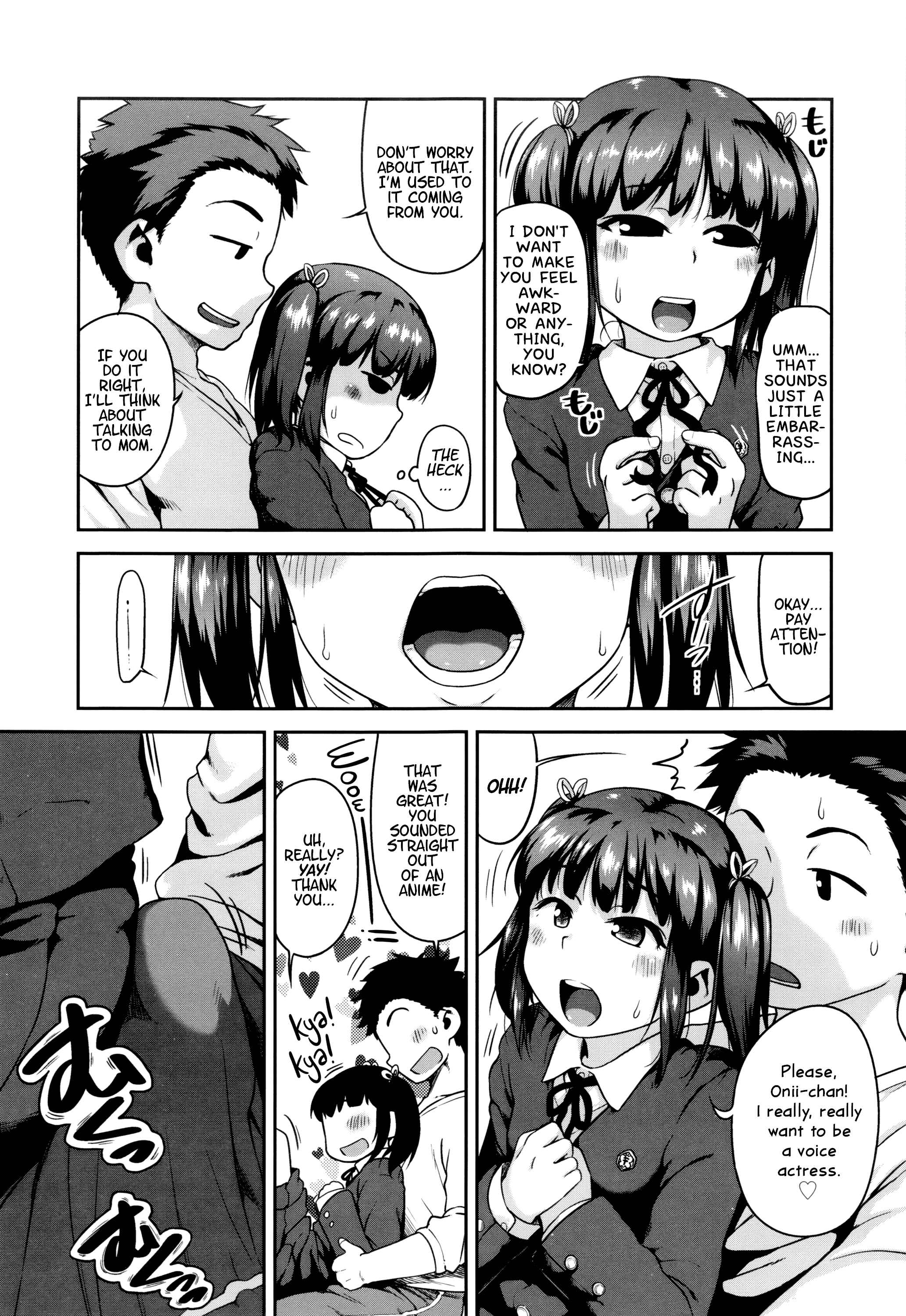 Page 3 Chapter 6 Gekou Jikoku ni Yarimashita.
