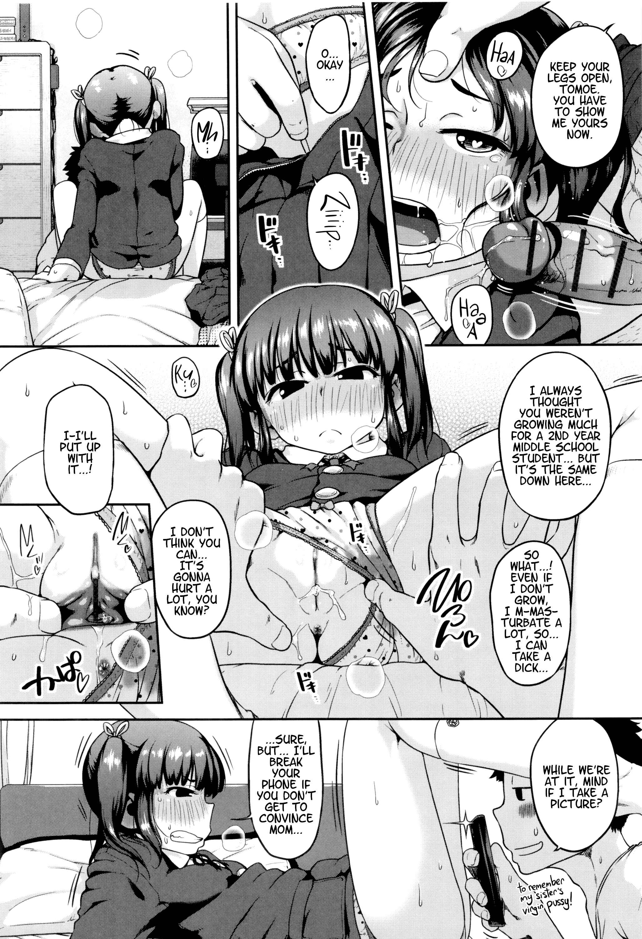 Page 8 Chapter 6 Gekou Jikoku ni Yarimashita.