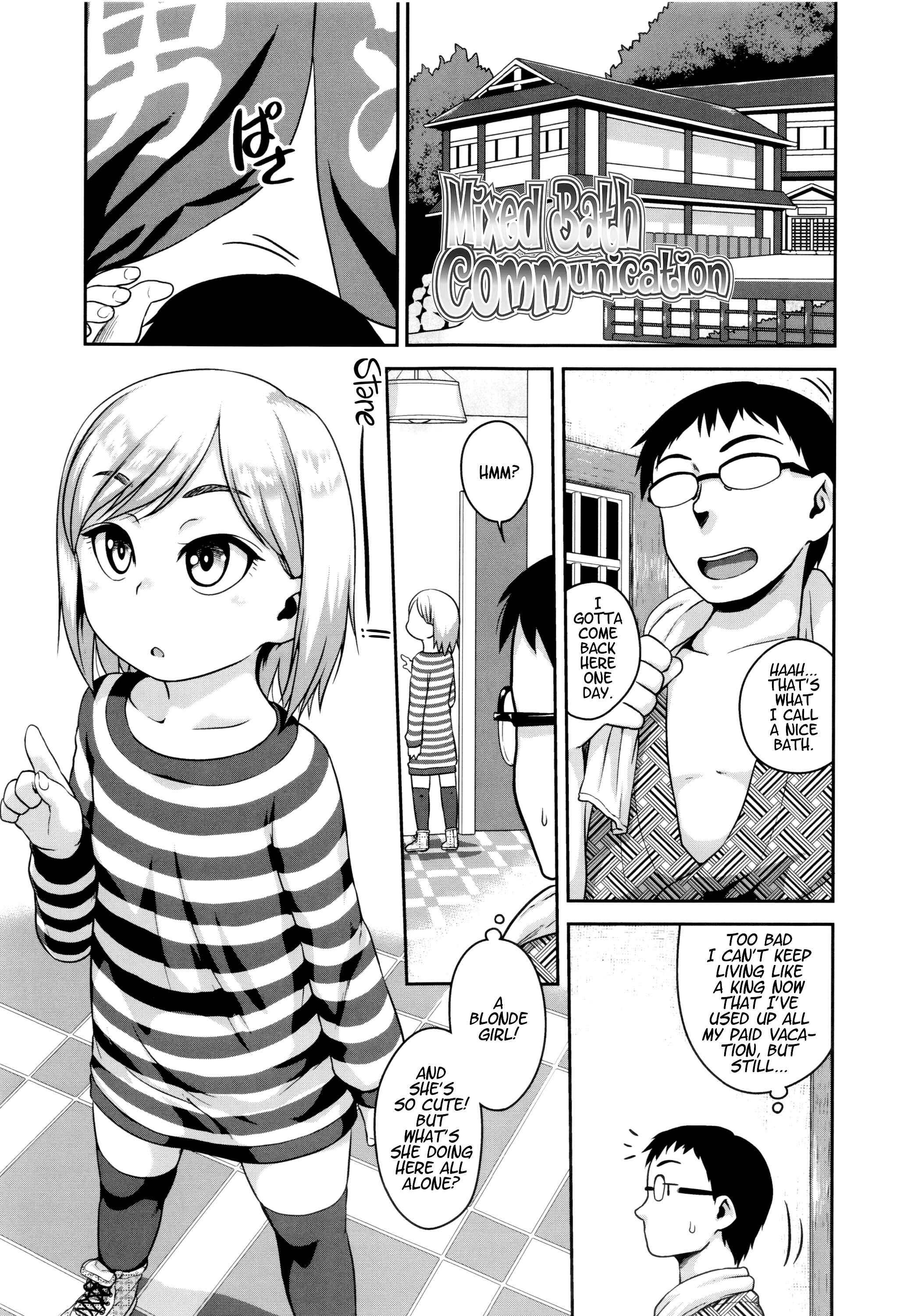 Page 1 Chapter 9 Gekou Jikoku ni Yarimashita.