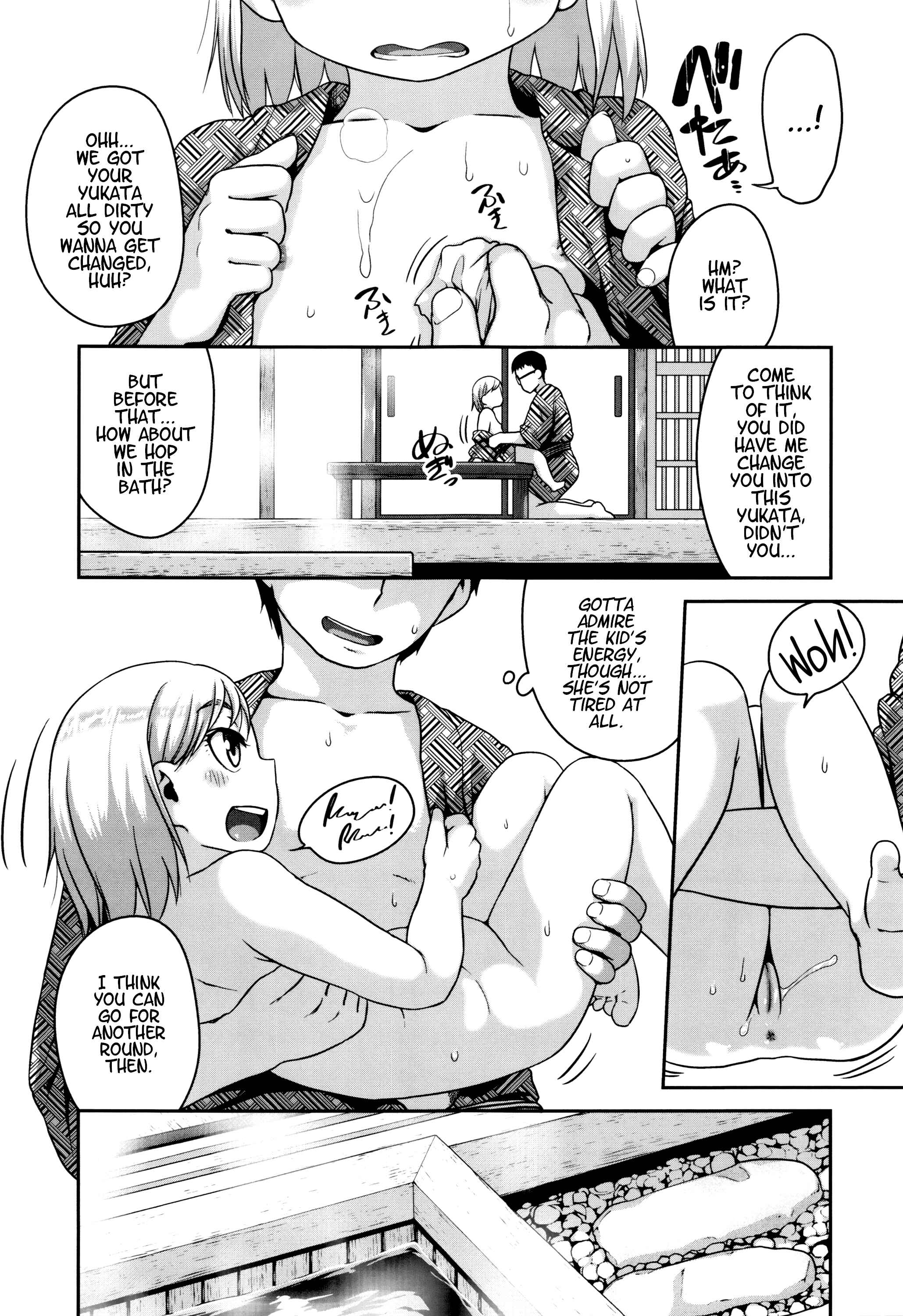 Page 13 Chapter 9 Gekou Jikoku ni Yarimashita.