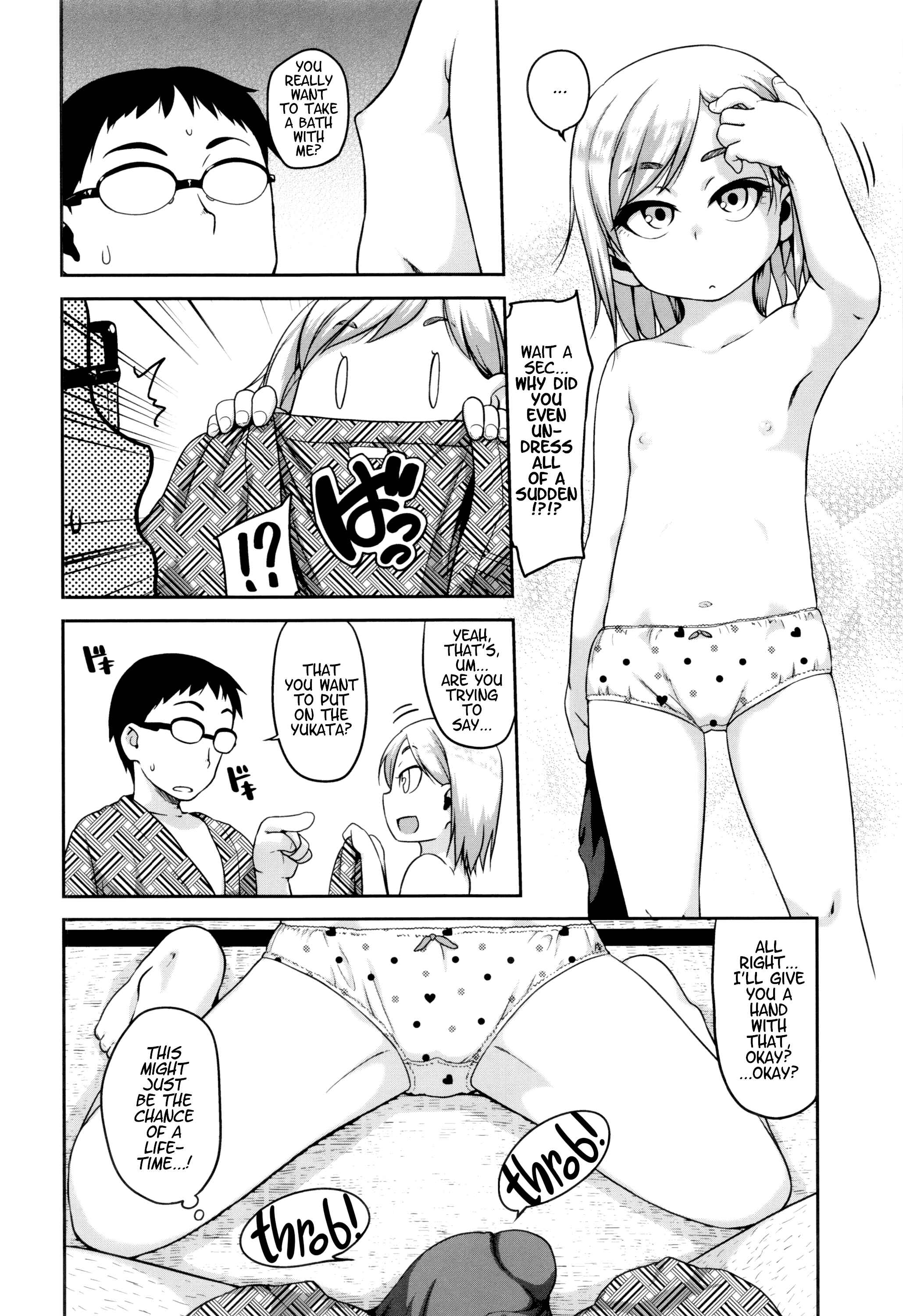 Page 4 Chapter 9 Gekou Jikoku ni Yarimashita.