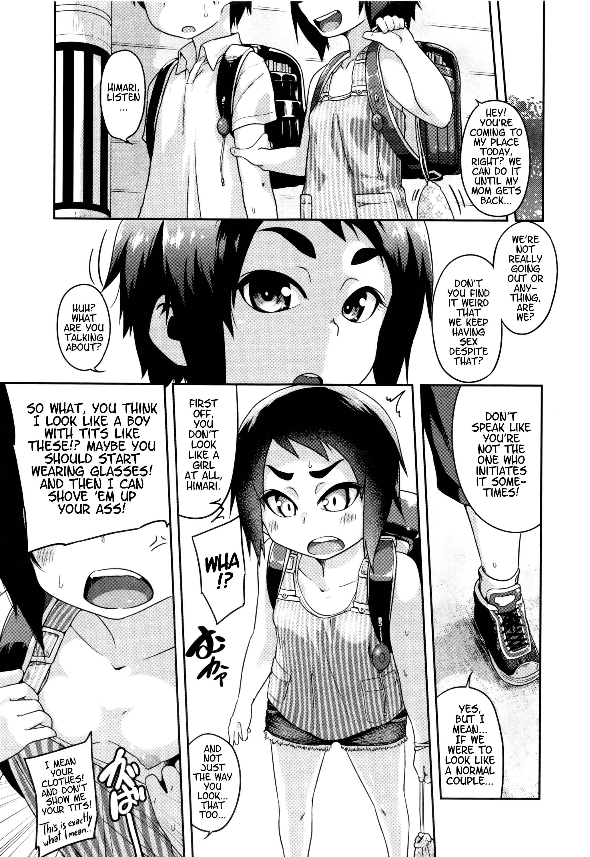 Page 7 Chapter 5 Gekou Jikoku ni Yarimashita.