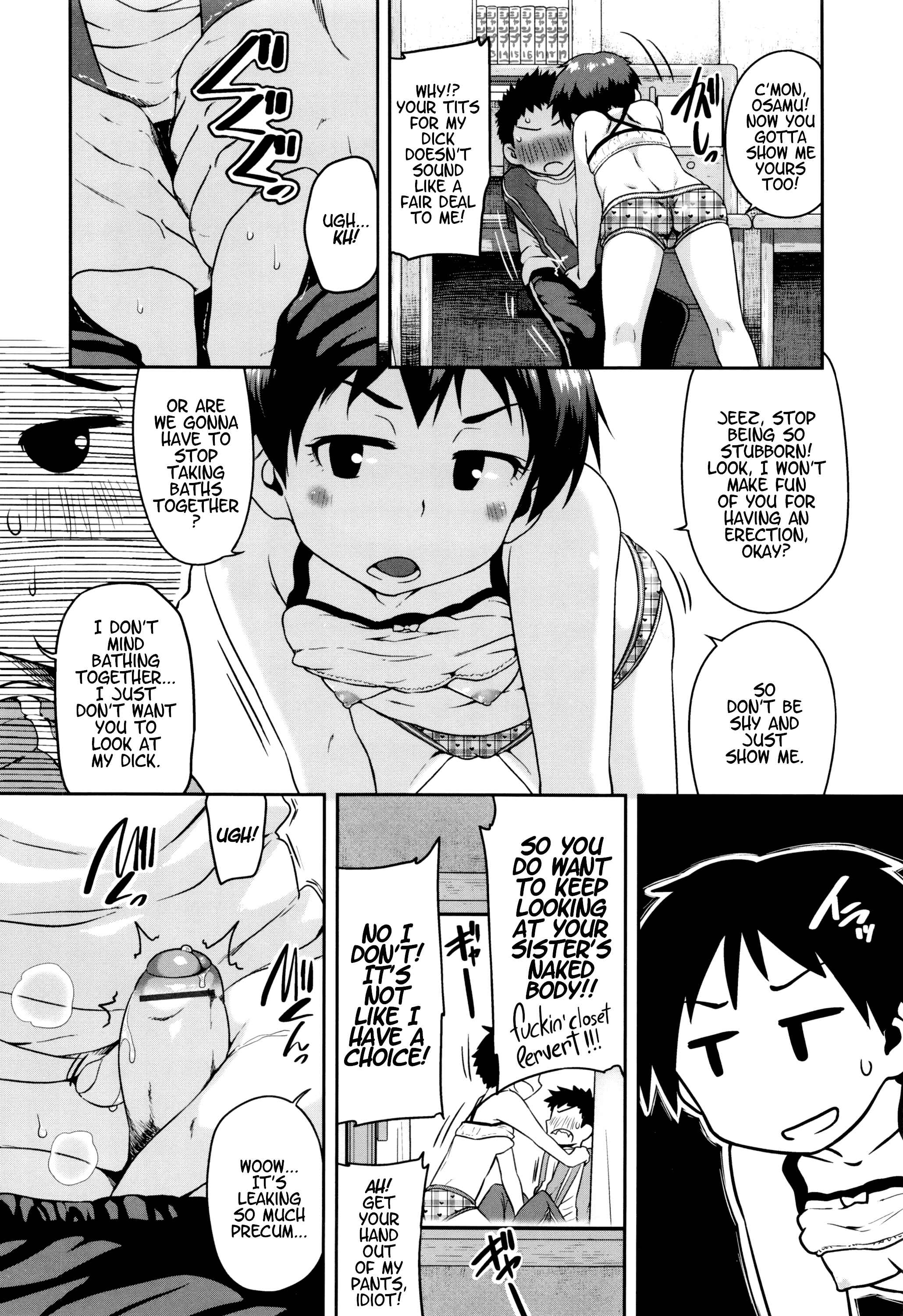 Page 4 Chapter 7 Gekou Jikoku ni Yarimashita.