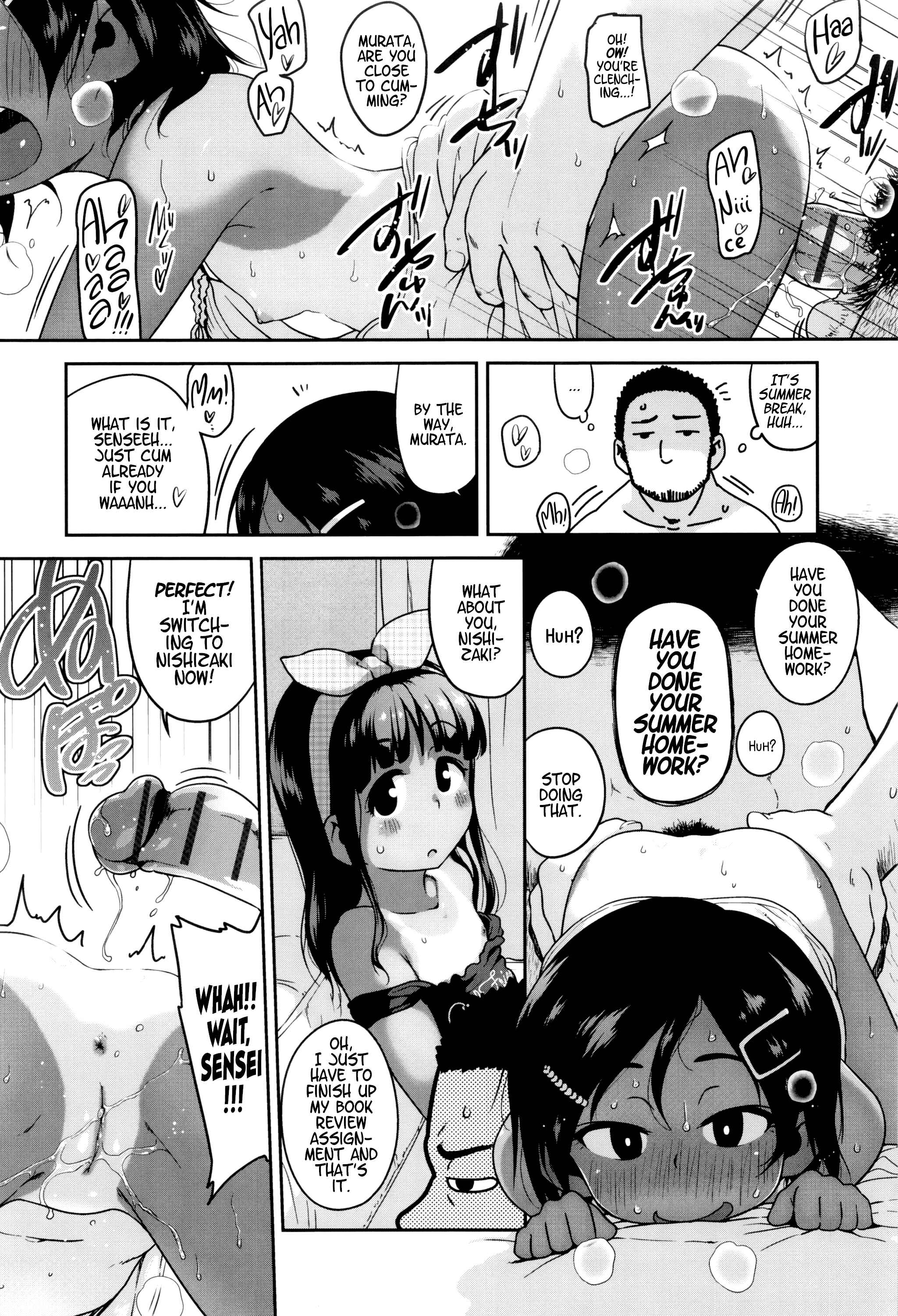 Page 2 Chapter 3 Gekou Jikoku ni Yarimashita.
