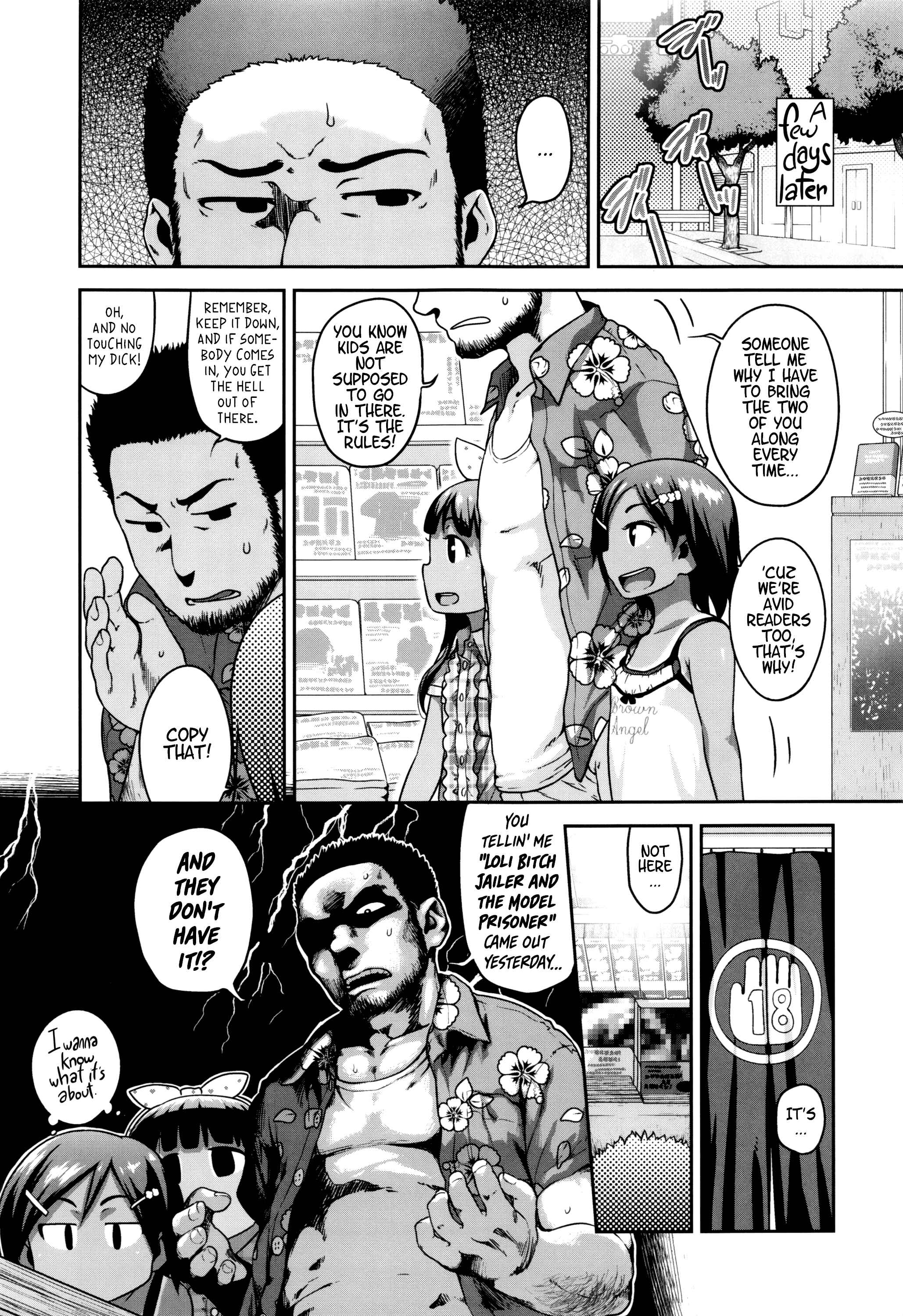 Page 5 Chapter 3 Gekou Jikoku ni Yarimashita.
