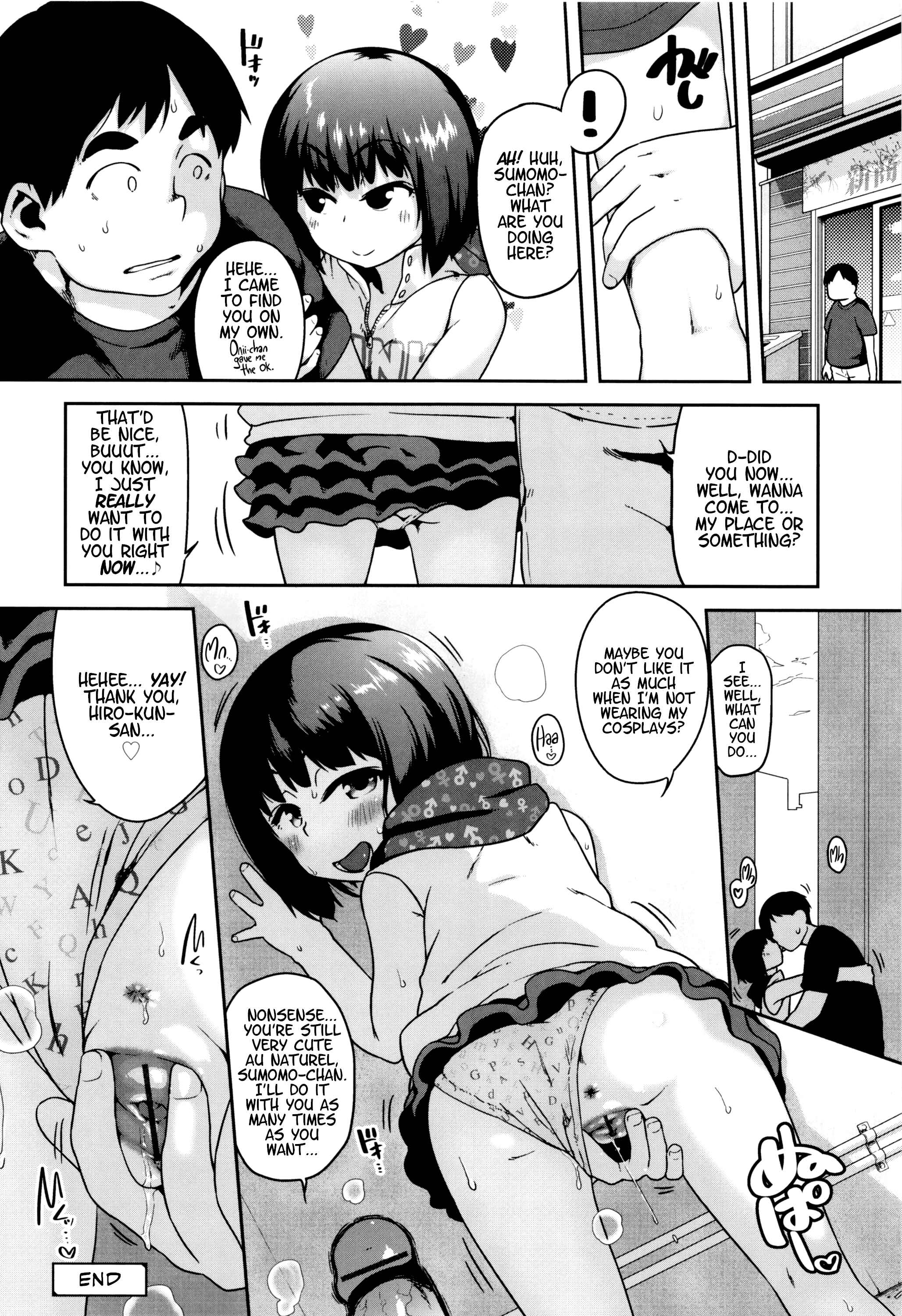 Page 20 Chapter 4 Gekou Jikoku ni Yarimashita.