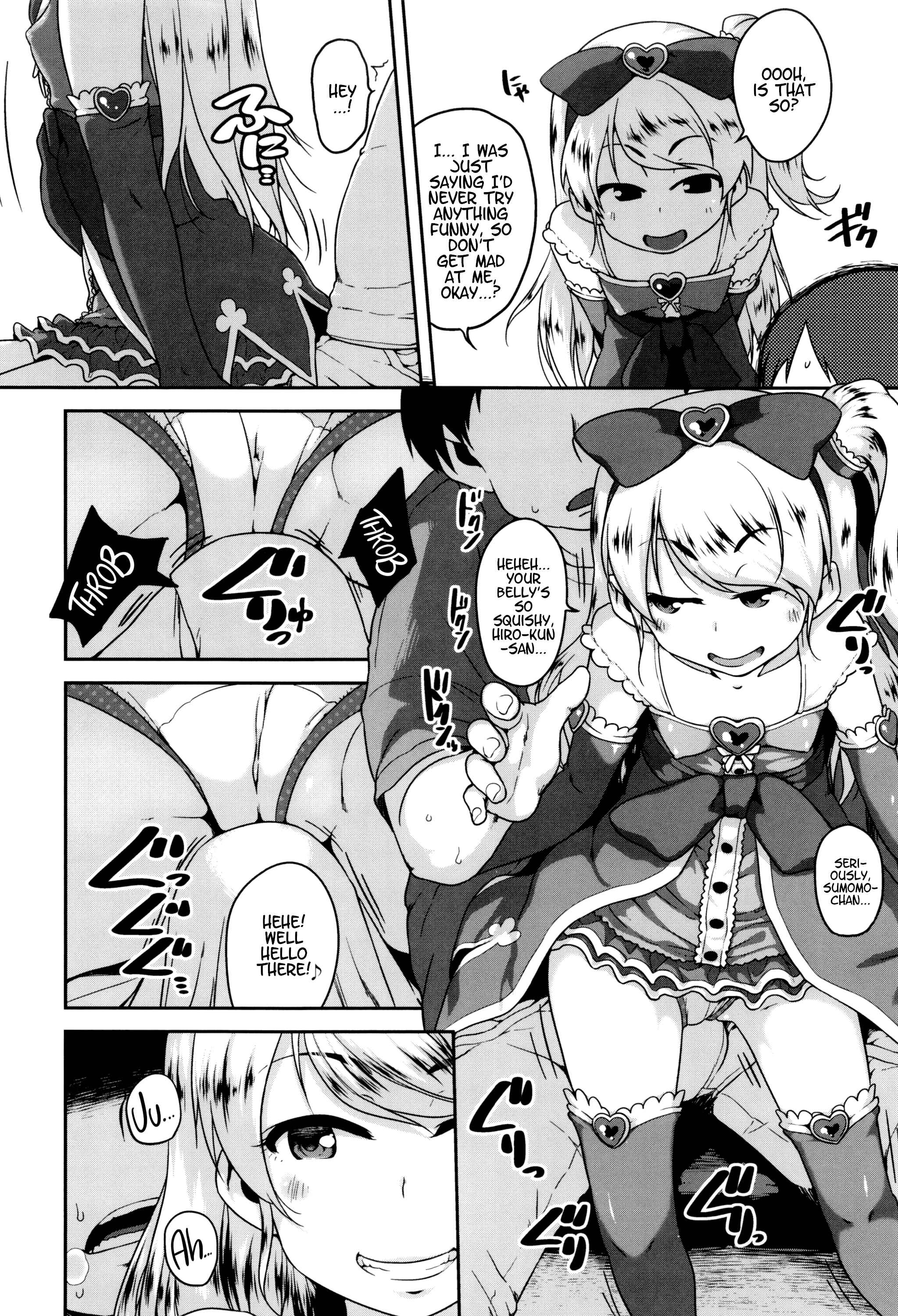 Page 4 Chapter 4 Gekou Jikoku ni Yarimashita.
