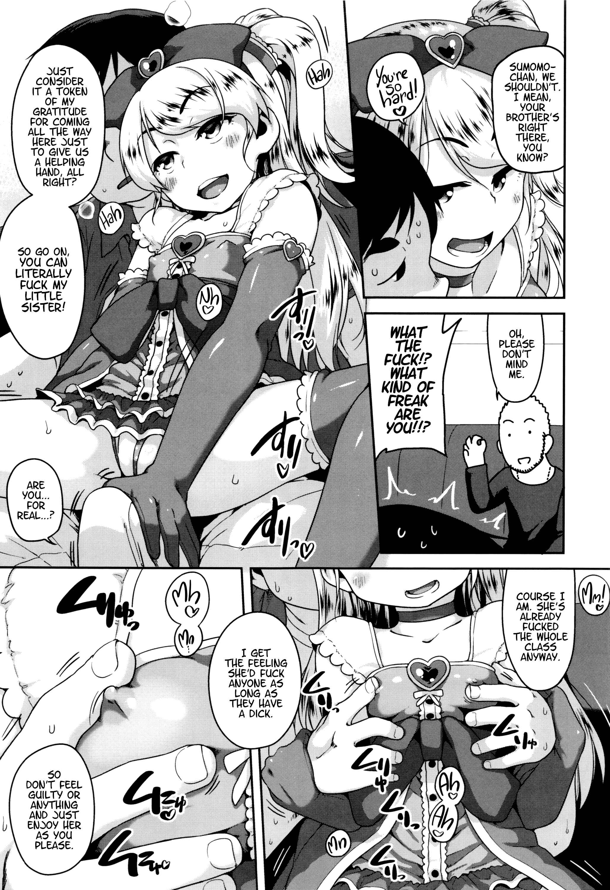 Page 5 Chapter 4 Gekou Jikoku ni Yarimashita.