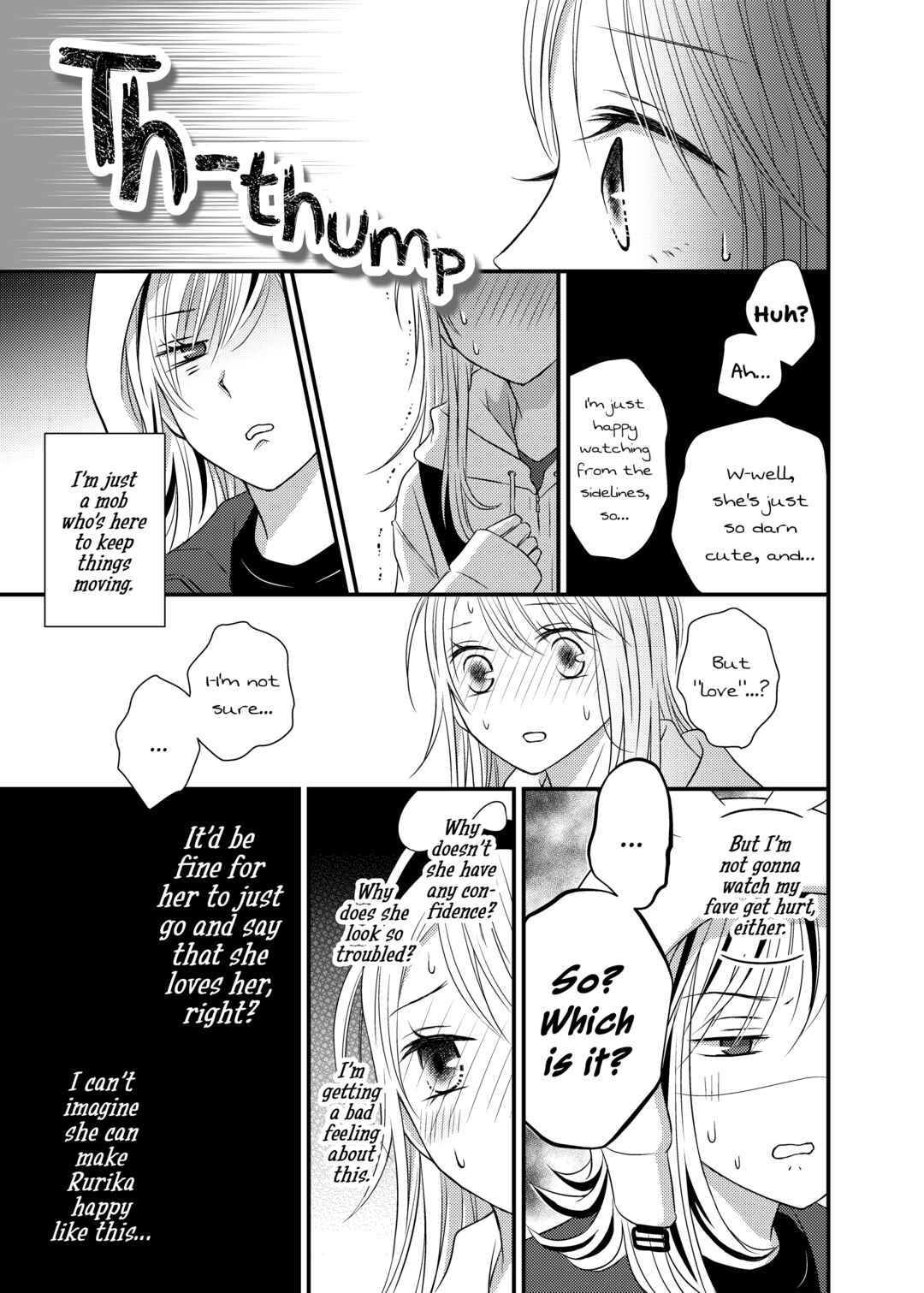 Page 13 Chapter 5 Only Show Yourself to Me