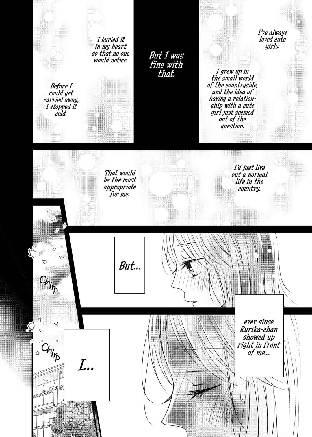 Page 2 Chapter 5 Only Show Yourself to Me