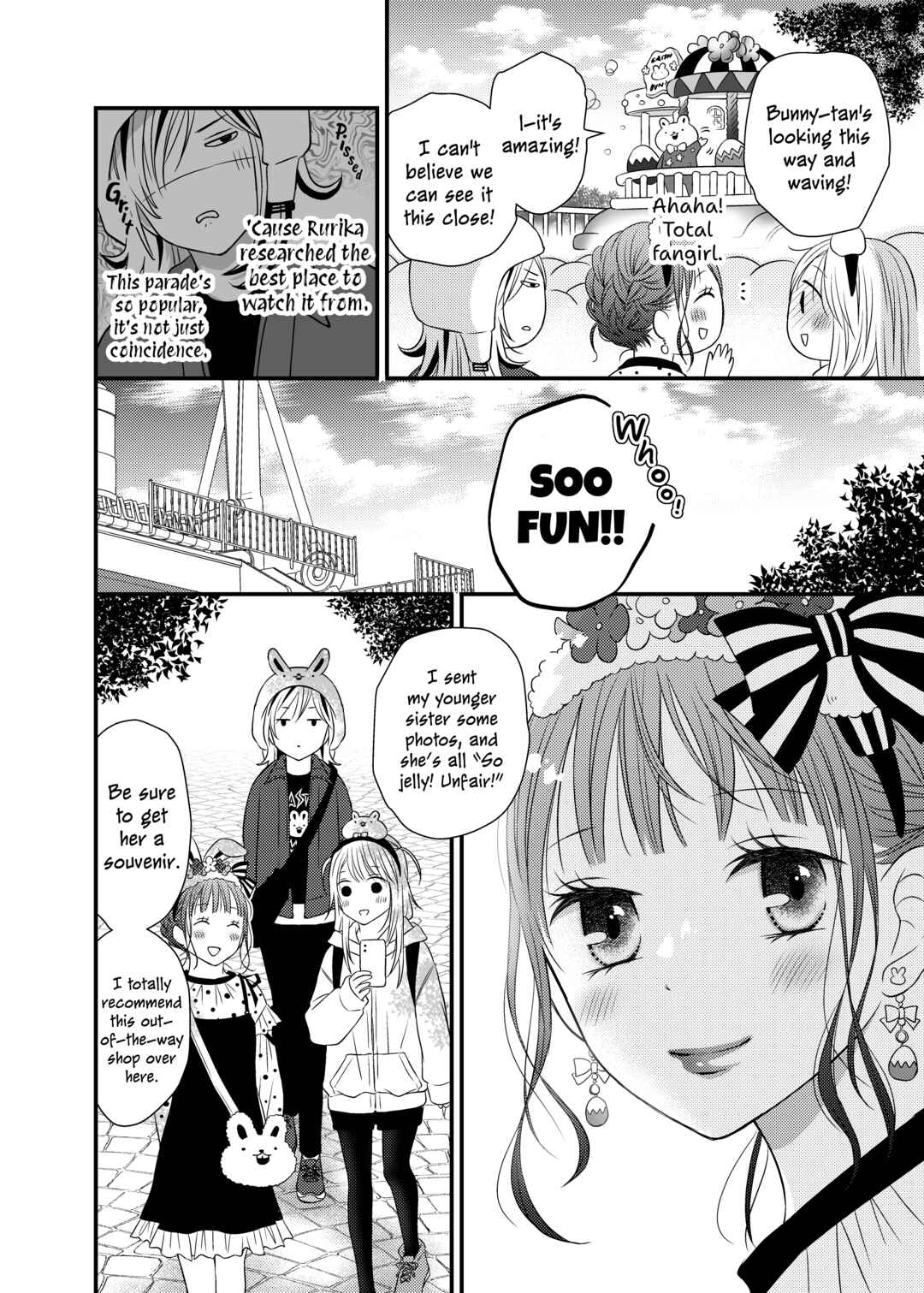 Page 20 Chapter 5 Only Show Yourself to Me