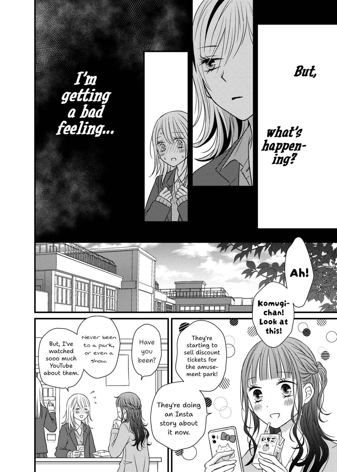 Page 12 Chapter 4 Only Show Yourself to Me