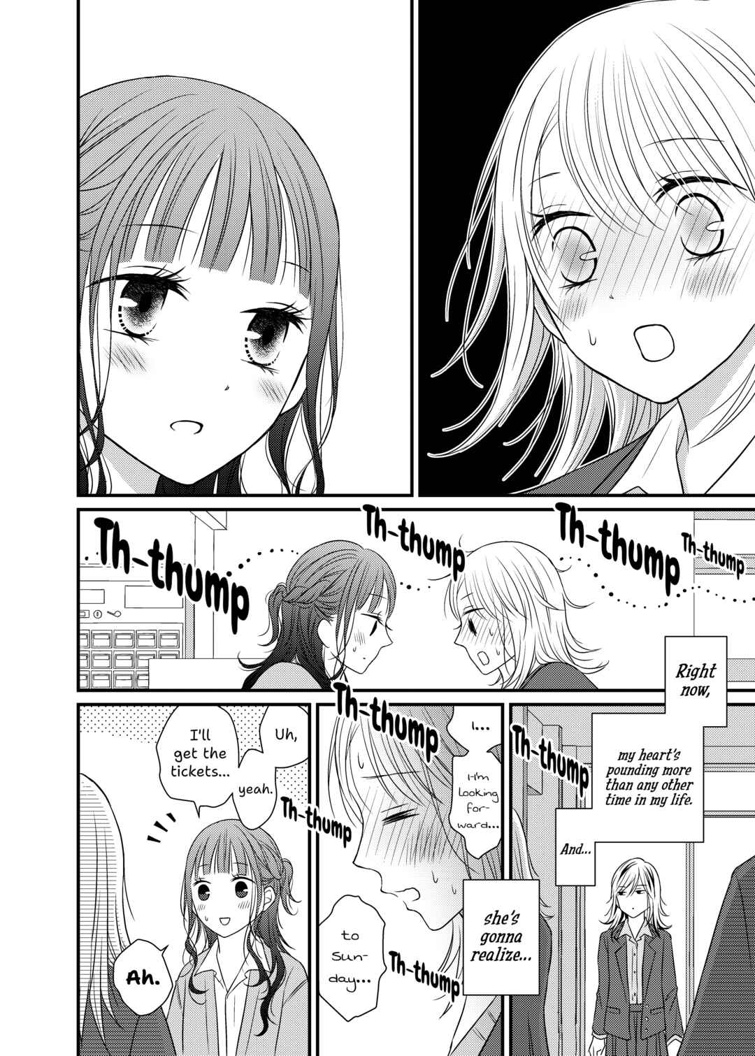 Page 16 Chapter 4 Only Show Yourself to Me