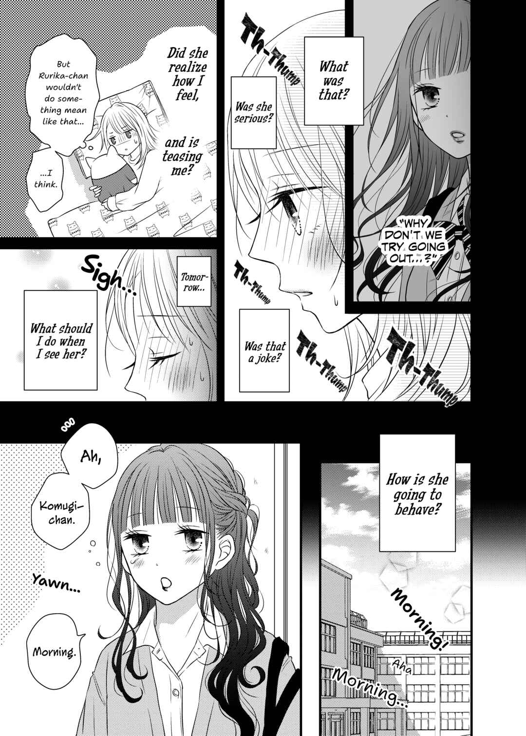 Page 3 Chapter 4 Only Show Yourself to Me