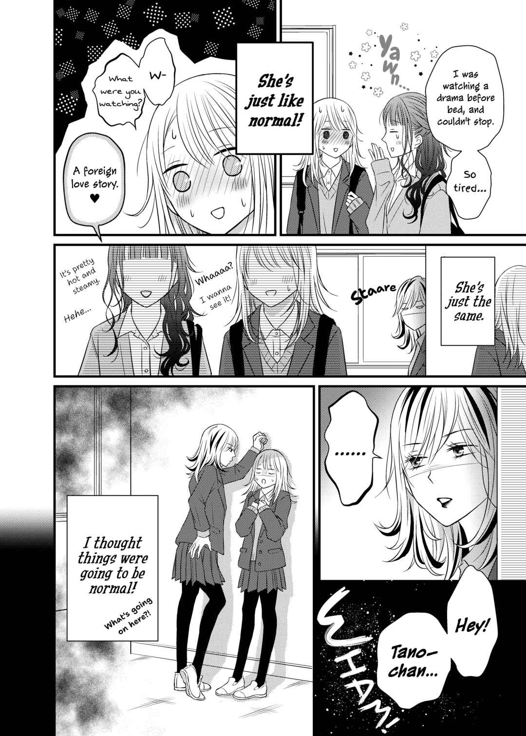 Page 4 Chapter 4 Only Show Yourself to Me