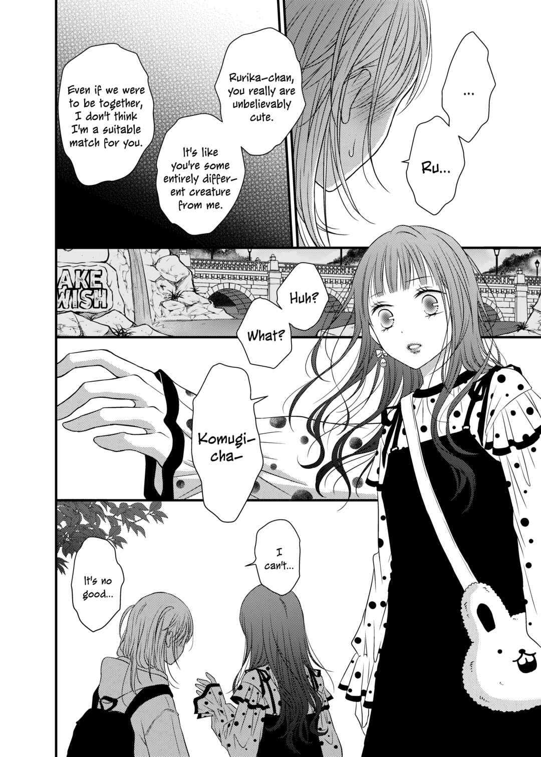 Page 14 Chapter 6 Only Show Yourself to Me