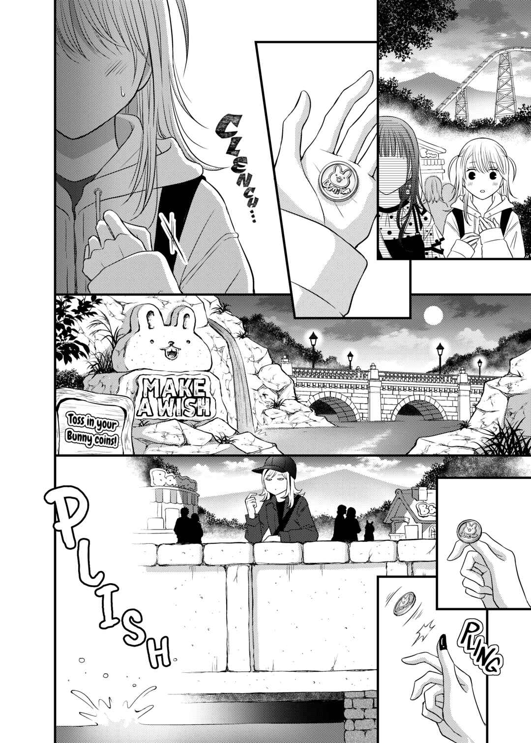 Page 8 Chapter 6 Only Show Yourself to Me