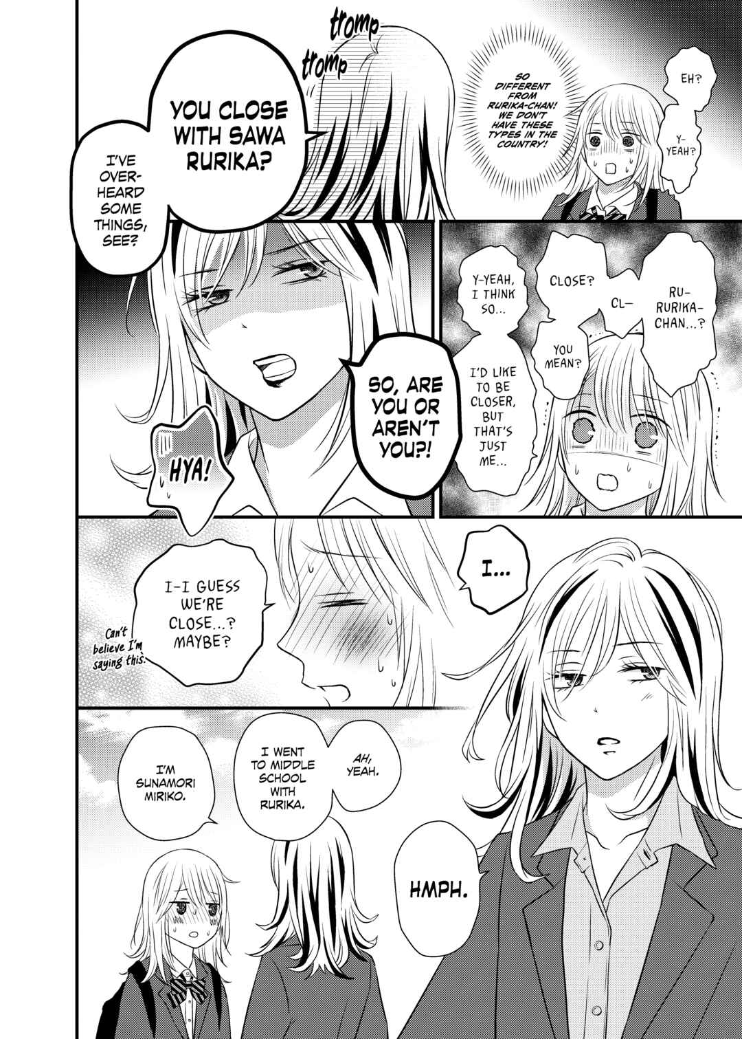 Page 10 Chapter 3 Only Show Yourself to Me