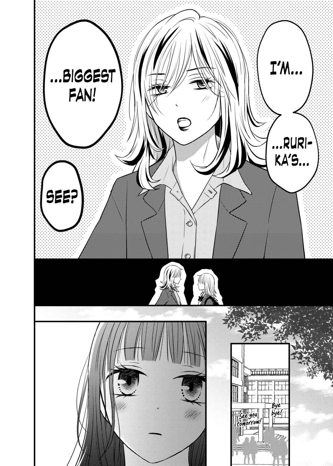Page 12 Chapter 3 Only Show Yourself to Me