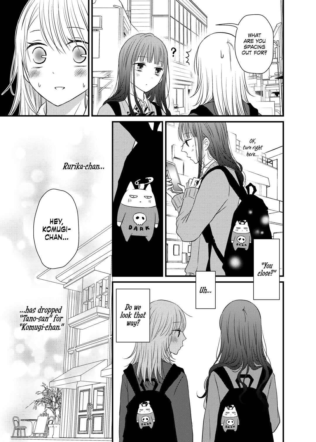 Page 13 Chapter 3 Only Show Yourself to Me