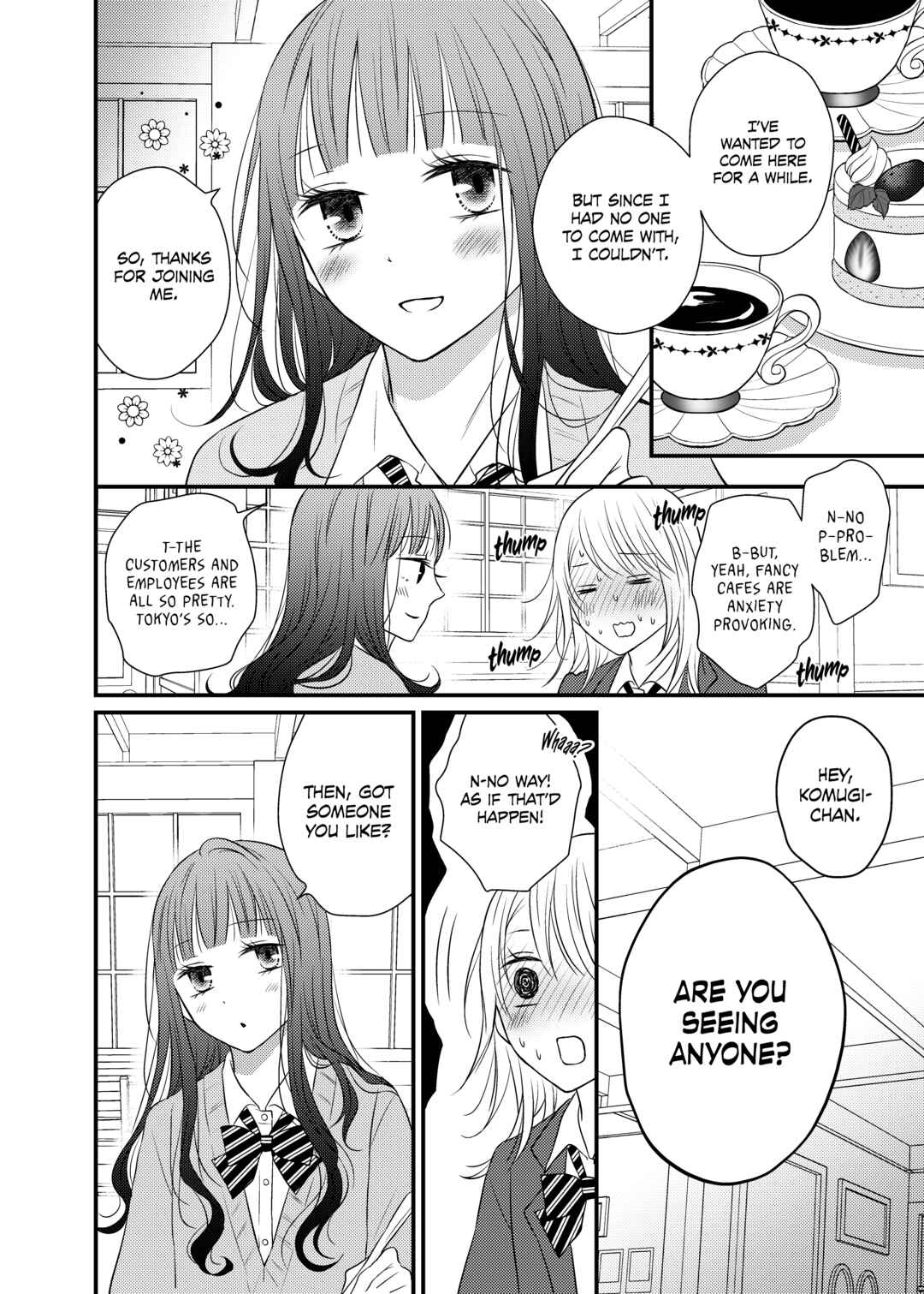 Page 14 Chapter 3 Only Show Yourself to Me