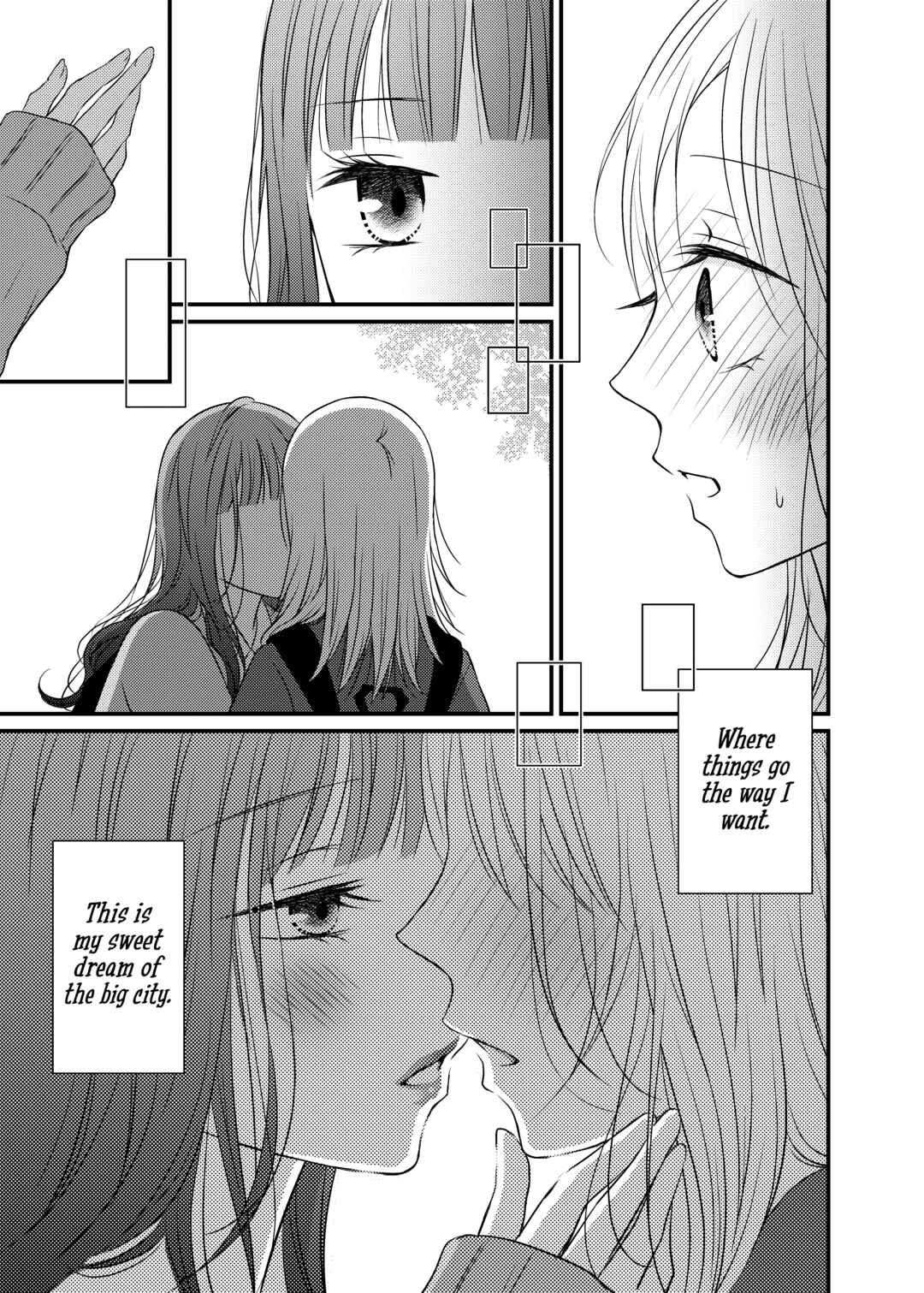 Page 19 Chapter 3 Only Show Yourself to Me