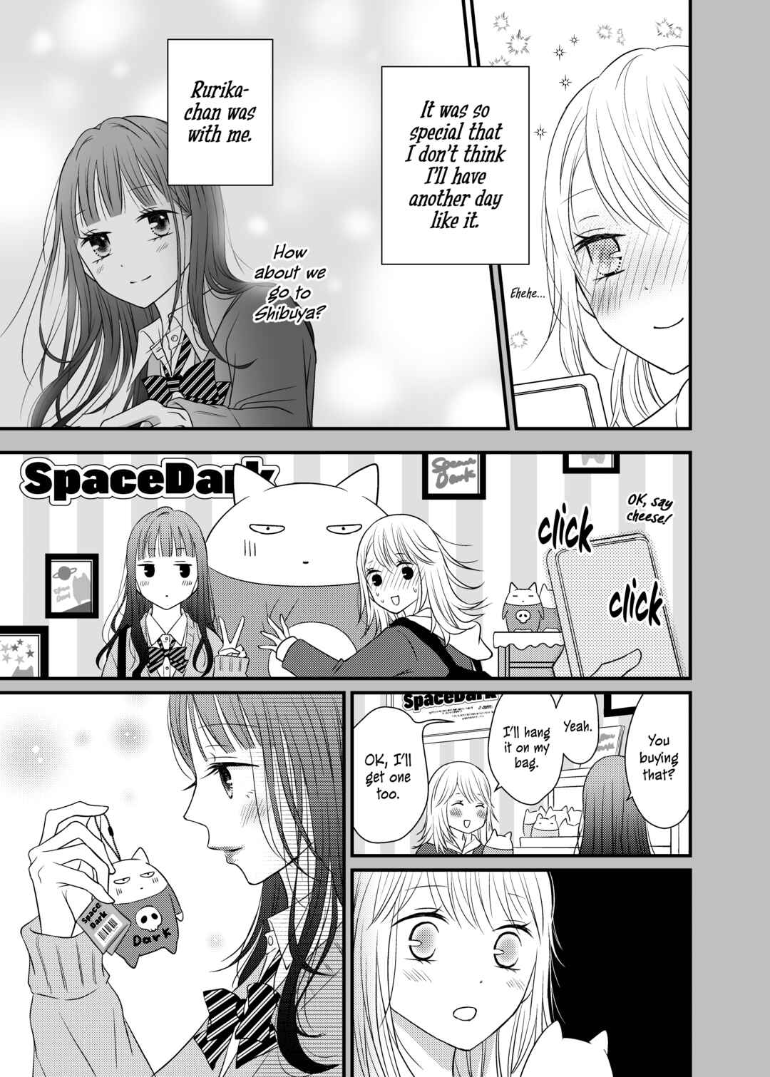 Page 5 Chapter 3 Only Show Yourself to Me