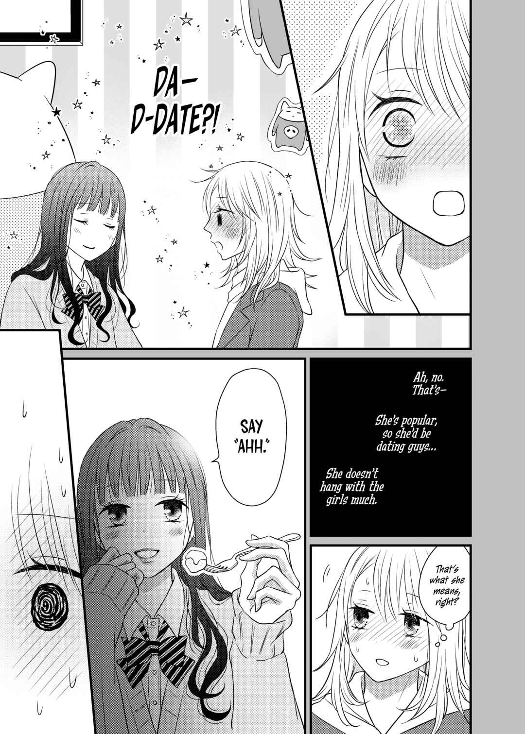 Page 7 Chapter 3 Only Show Yourself to Me