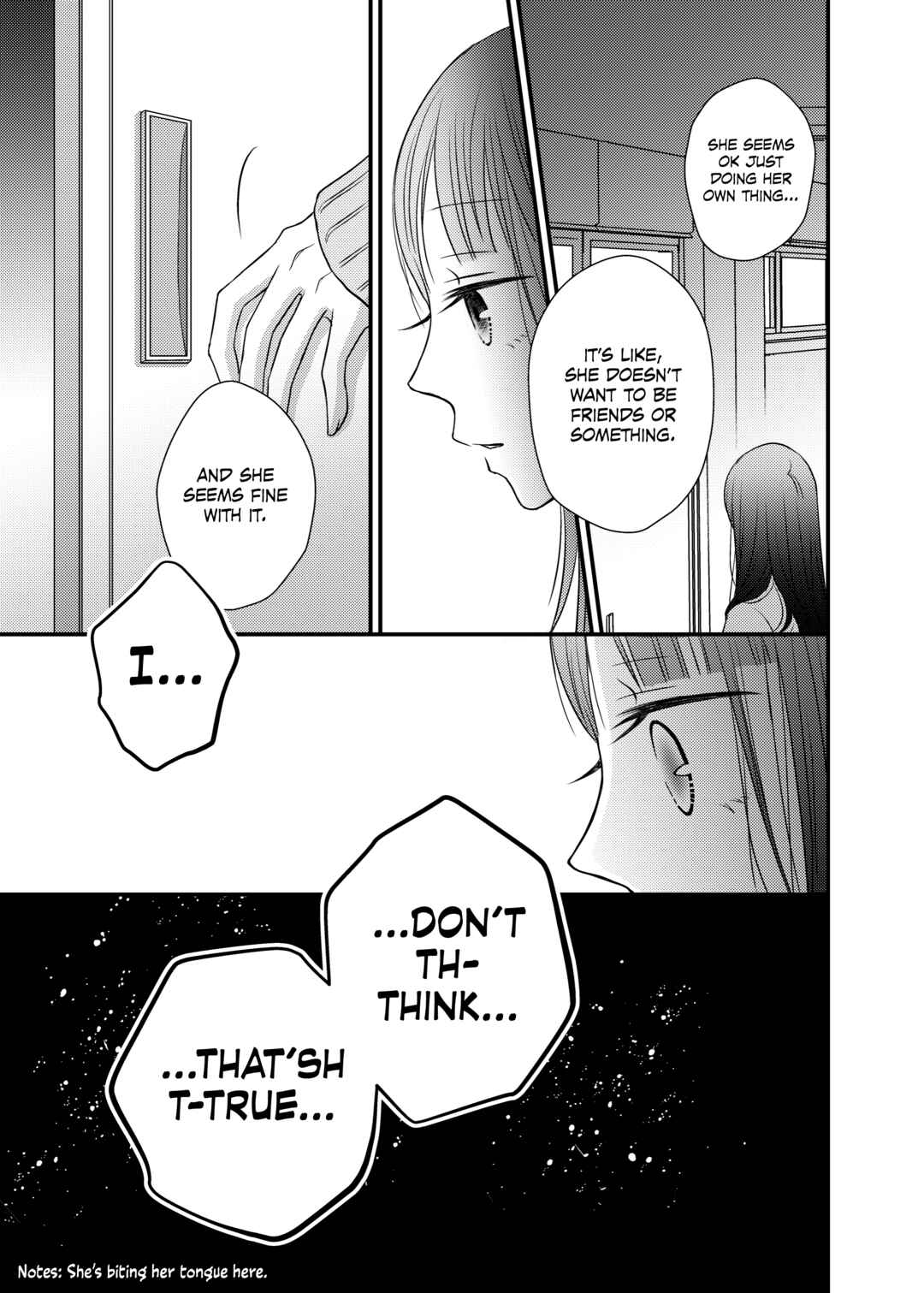 Page 15 Chapter 2 Only Show Yourself to Me