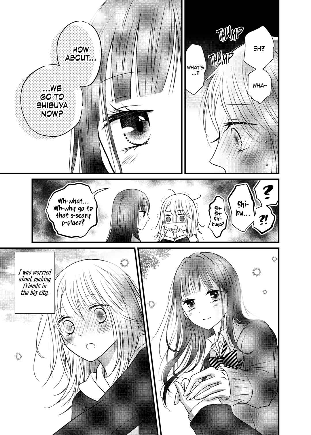 Page 19 Chapter 2 Only Show Yourself to Me