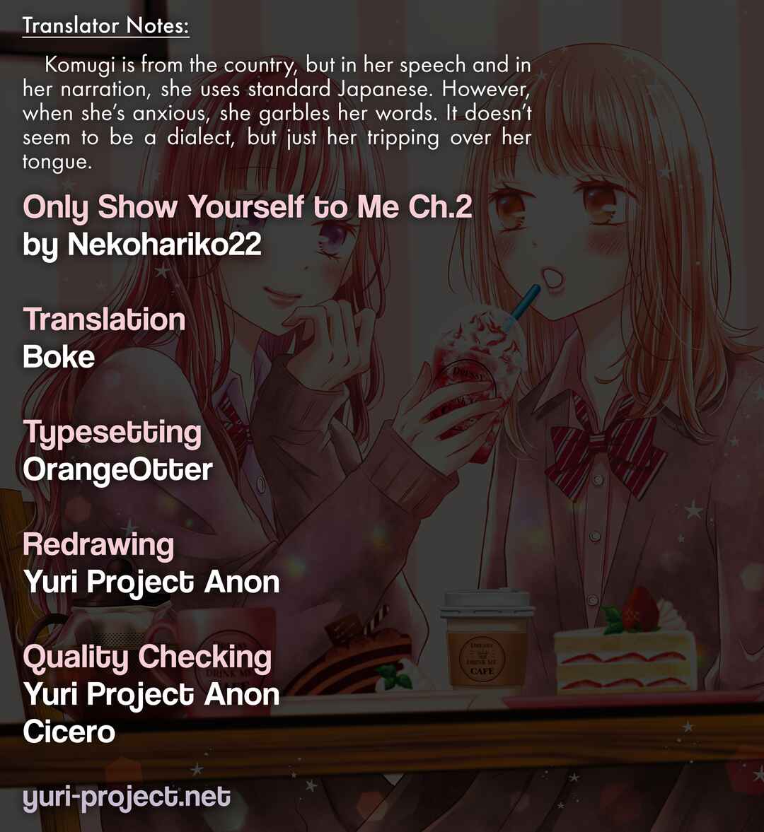 Page 21 Chapter 2 Only Show Yourself to Me
